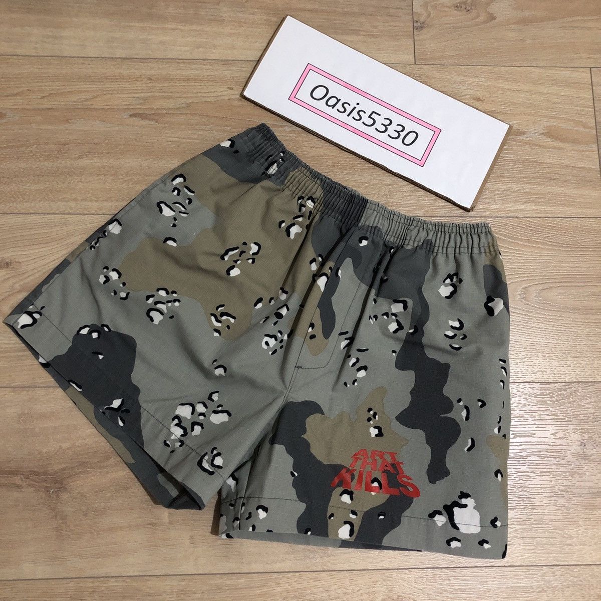 Gallery Dept Atk Grey Camo Shorts Zuma