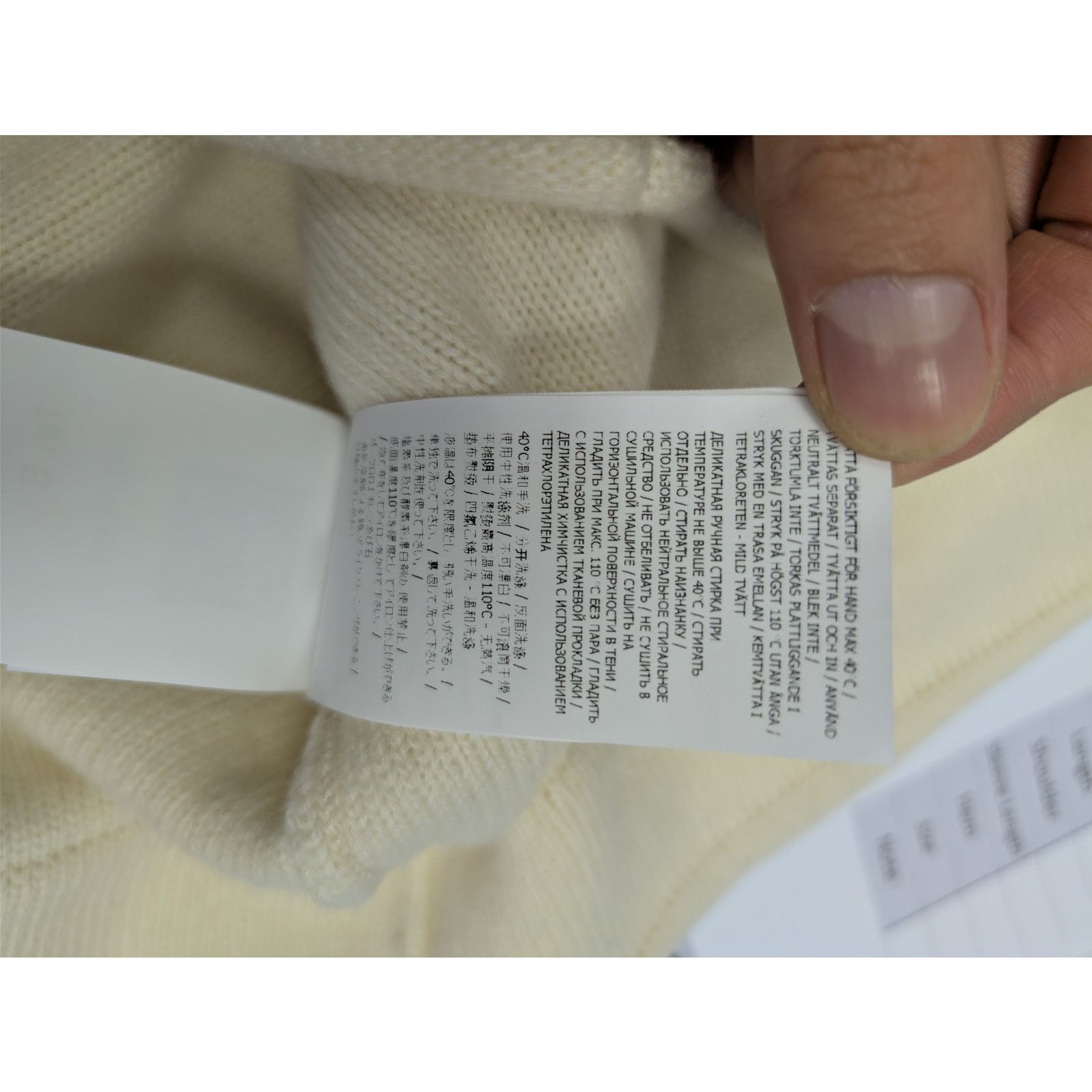 Stone Island o1rshd1 Zip-Up Cardigan Knitwear Sweater Jacket off-white Size US S / EU 44-46 / 1 - 20 Thumbnail