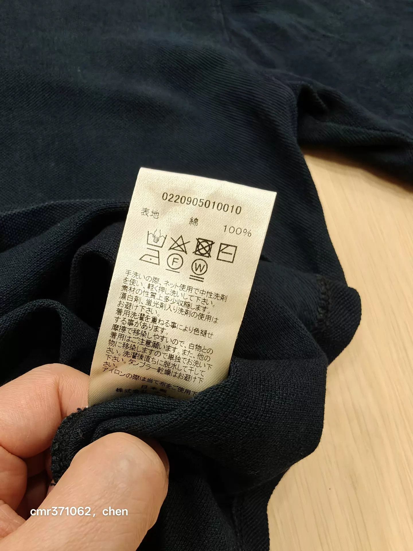 Visvim VISVIM 20 ICT INDIGO DYE JUMBO WELLER 2 dk indigo overdyed Size US M / EU 48-50 / 2 - 9 Thumbnail