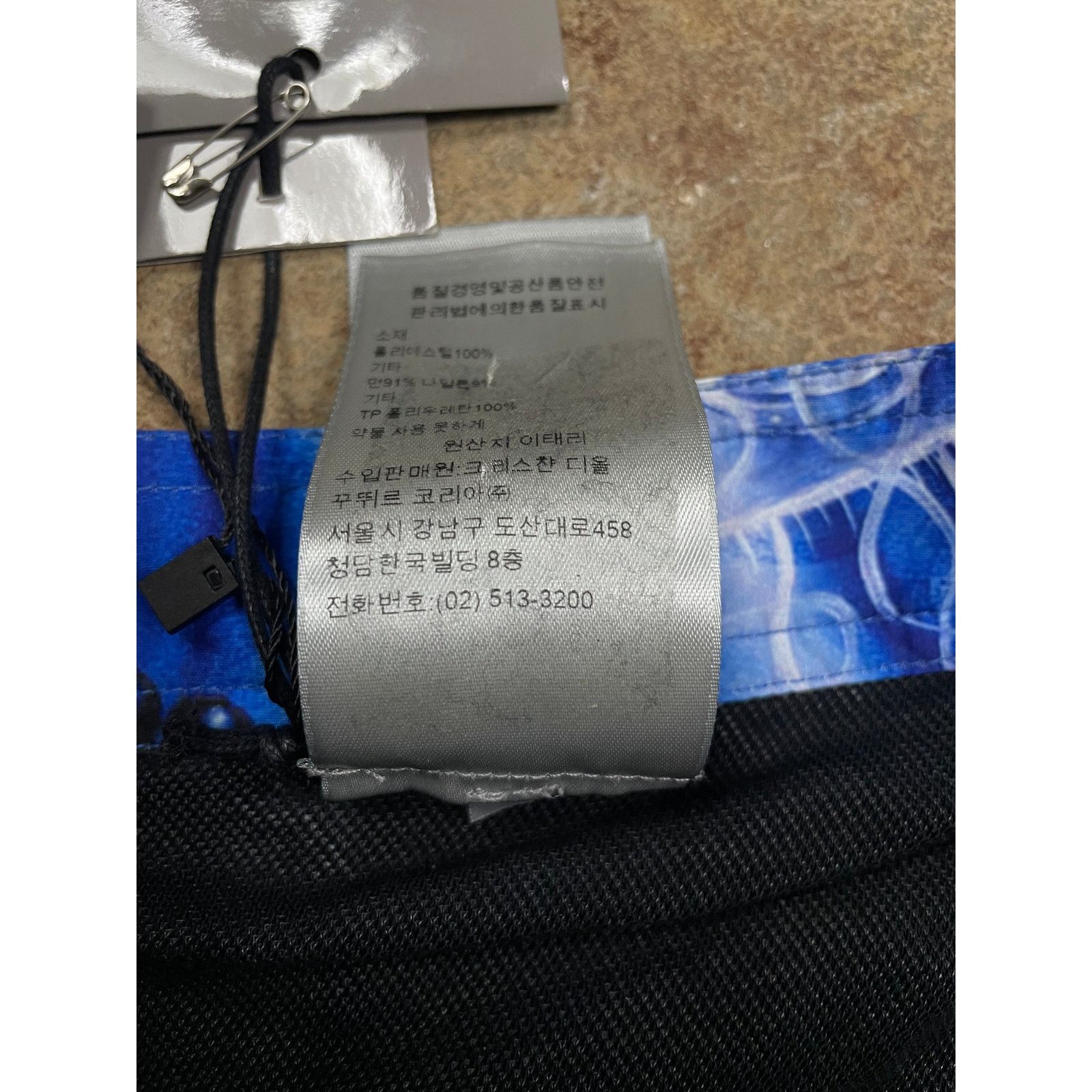 Dior Dior Swim Trunks Sea World XL New Size US 38 / EU 54 - 4 Thumbnail