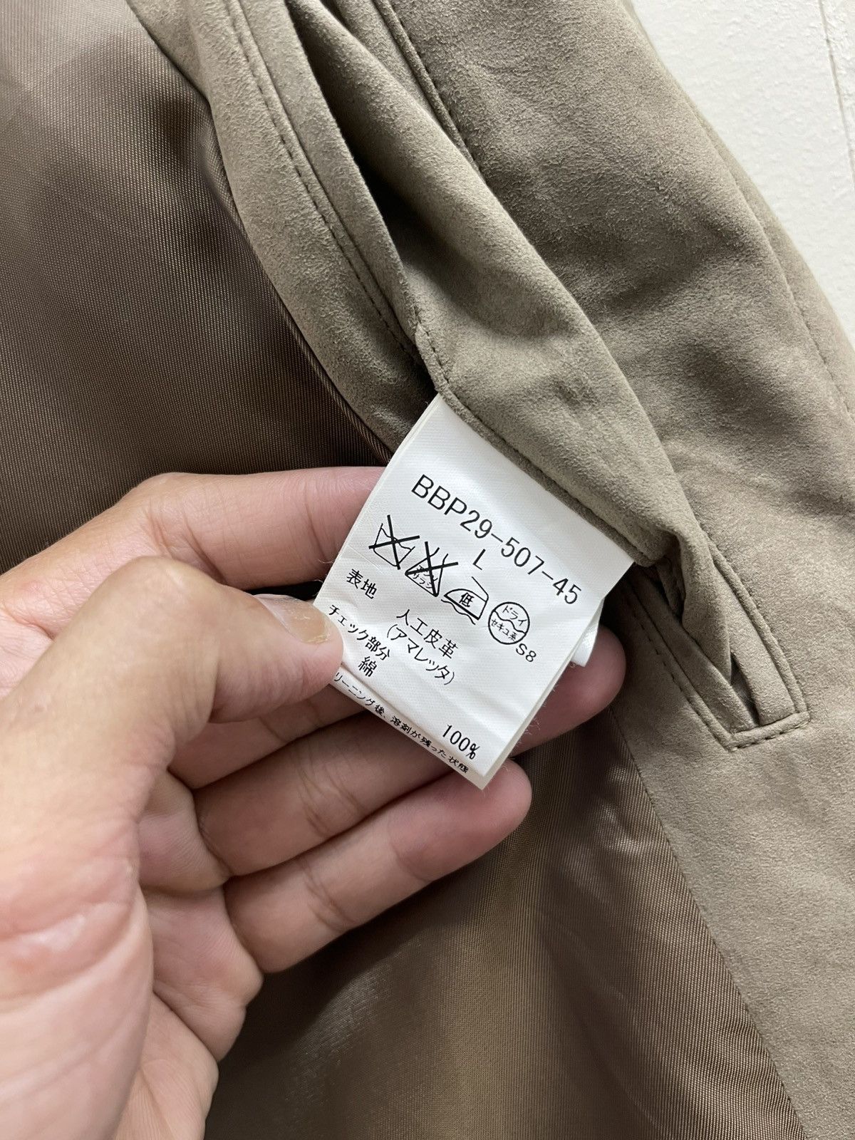 Burberry Burberry Suede Leather Jacket Size US M / EU 48-50 / 2 - 17 Thumbnail