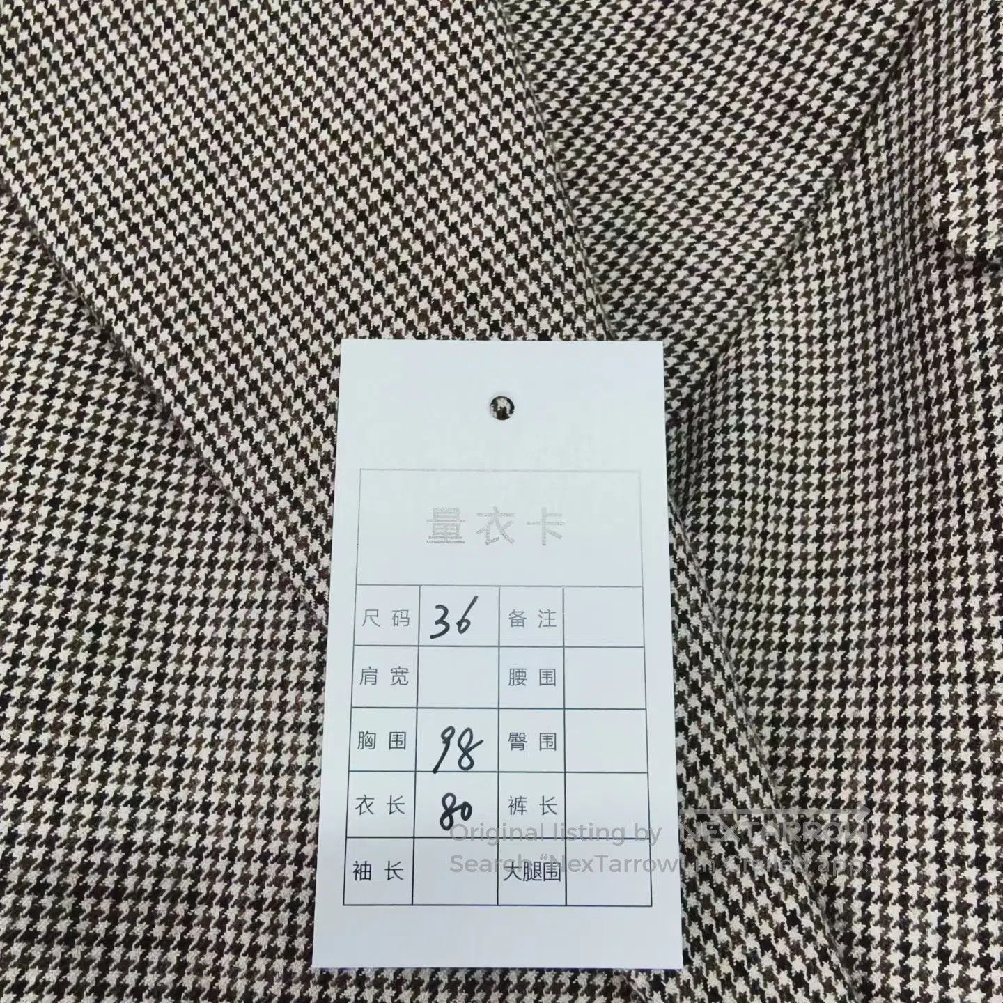 Fendi FENDI Houndstooth Three-Piece Suit| Size XS / US 0-2 / IT 36-38 - 7 Thumbnail