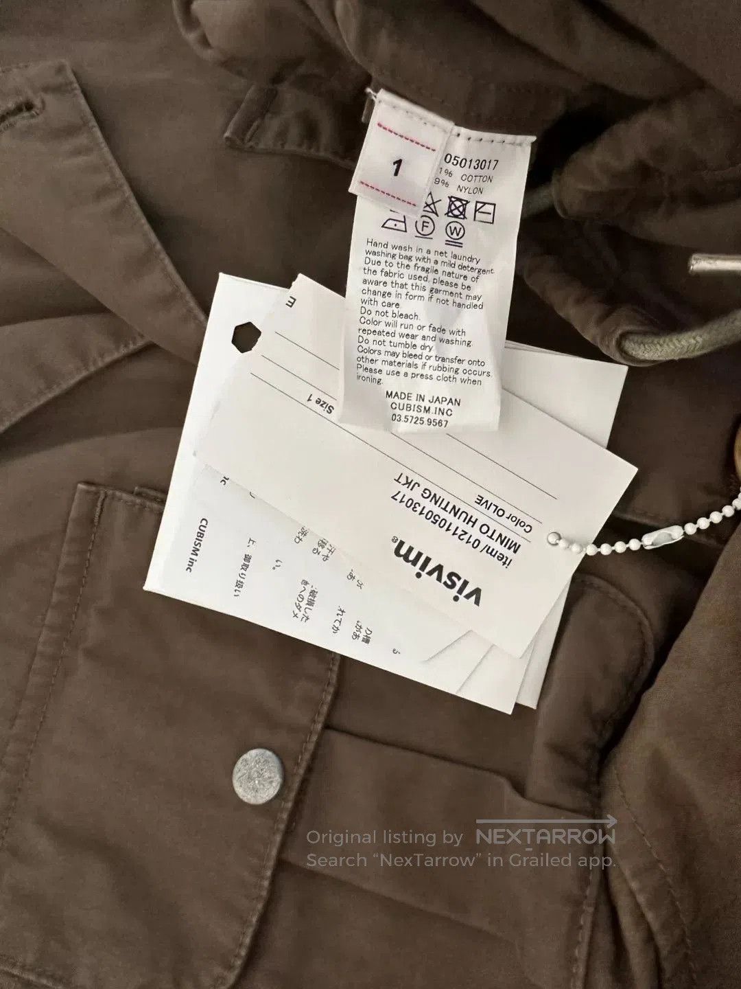 Visvim visvim minato hunting jacket special fabric blend. Size US S / EU 44-46 / 1 - 4 Thumbnail