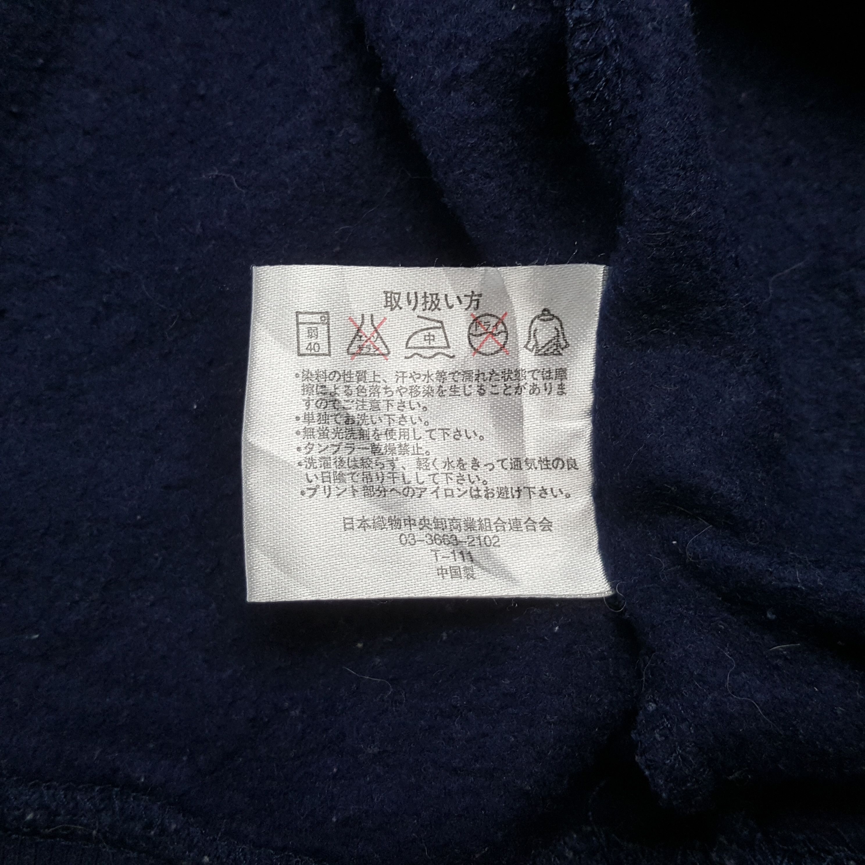 Beaumere Vintage US Air Force American Army Hoodie C322N10 Size US L / EU 52-54 / 3 - 8 Thumbnail