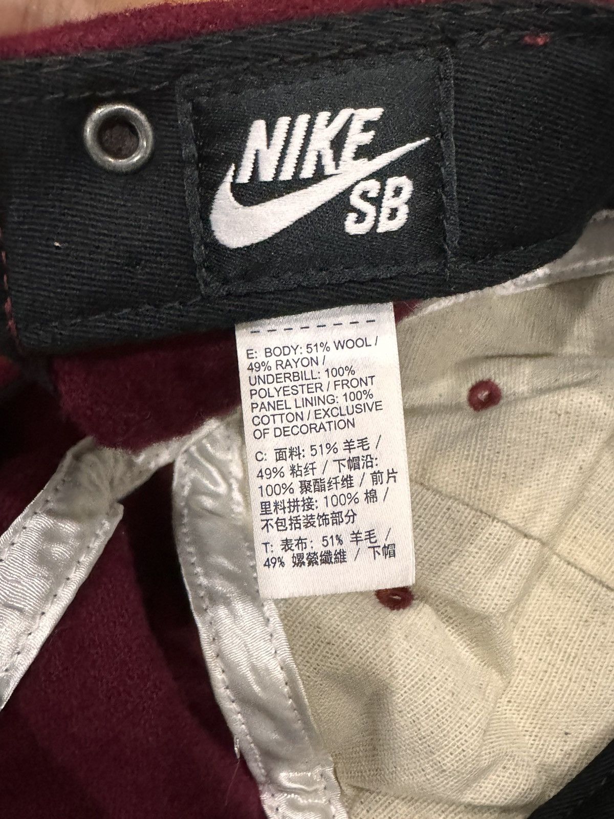 Nike NIKE SB SPELL OUT WOOL ADJUSTABLE CAP Size ONE SIZE - 6 Thumbnail