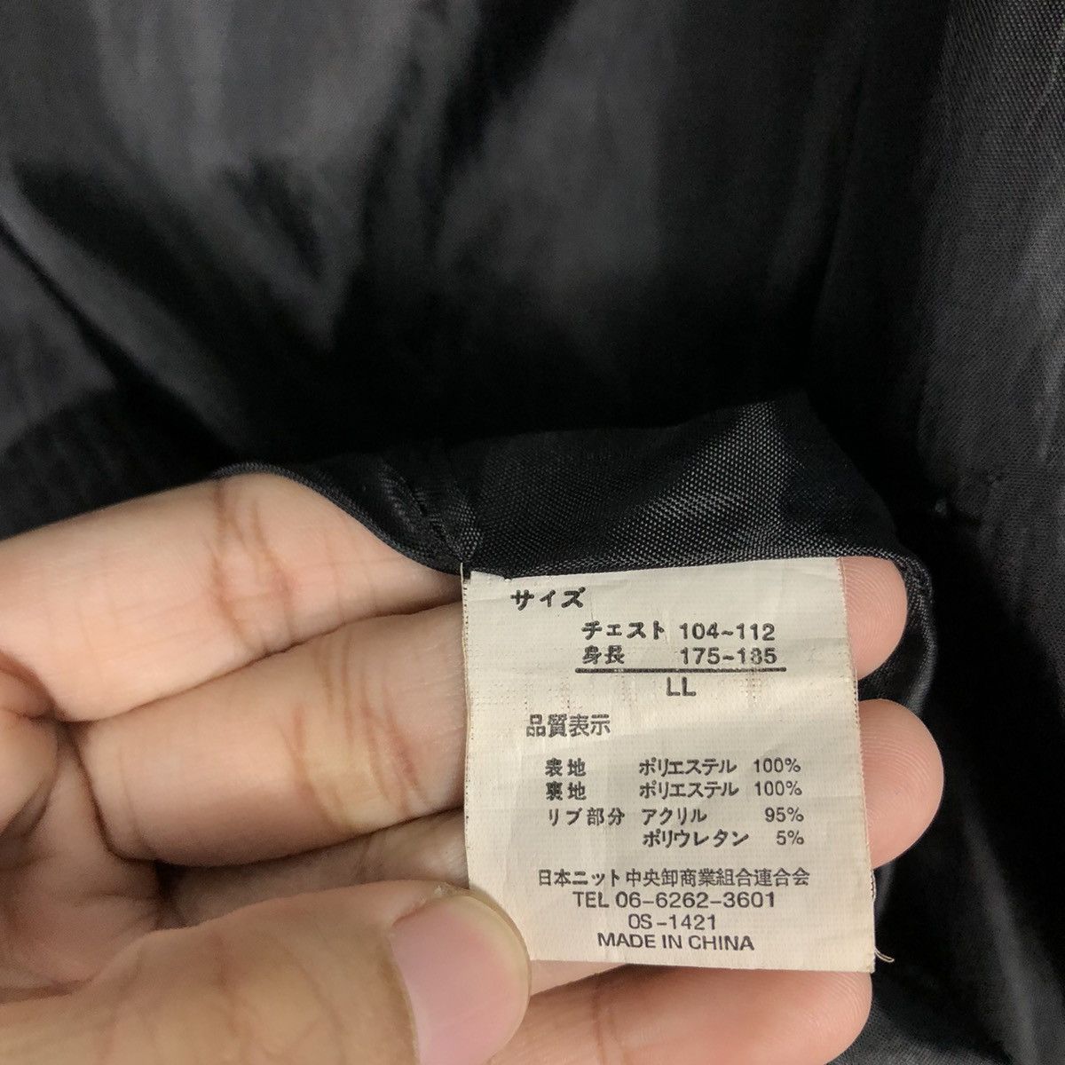 📌Vintage Sukajan Souvenir Jacket Embroidered Studio Hiro