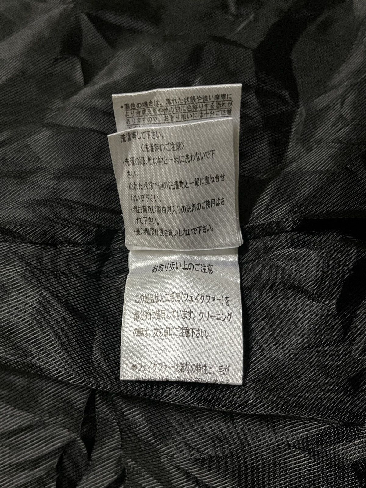 In The Attic In The Attic Long Jacket Camouflage Hoodie Size US L / EU 52-54 / 3 - 21 Thumbnail