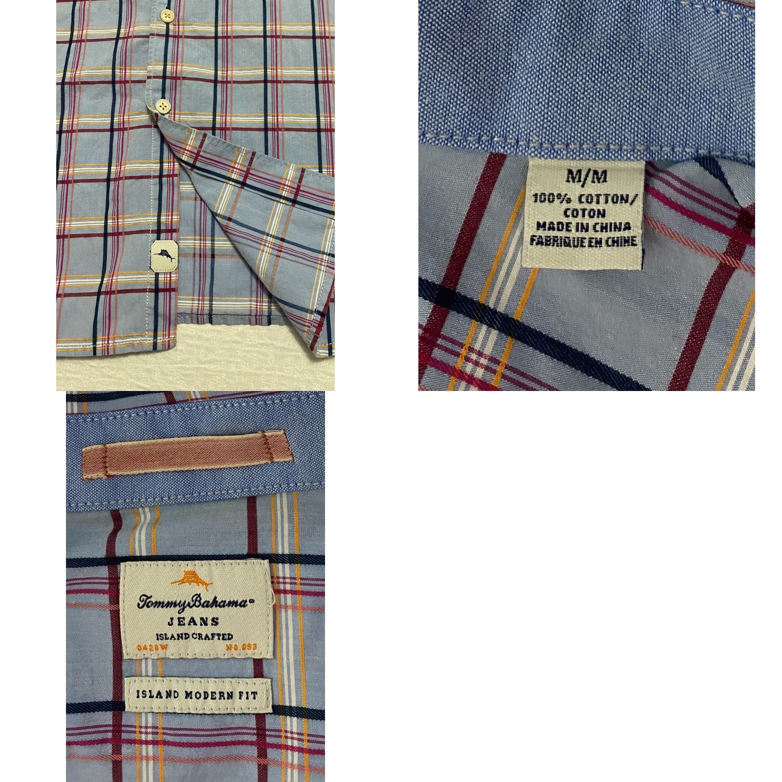 Tommy Bahama Tommy Bahama Shirt Long Sleeve Mens M Plaid Blue Button-Up Casual Travel Workwear Pattern Cotton 100% All Seasons Size US M / EU 48-50 / 2 - 8 Thumbnail