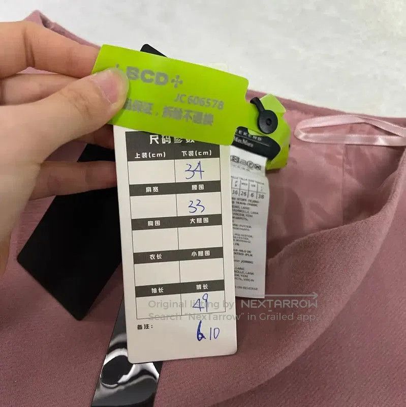 Max Mara MaxMara Pink Cotton A-line Skirt for Summer . Size 28" / US 6 / IT 42 - 6 Thumbnail