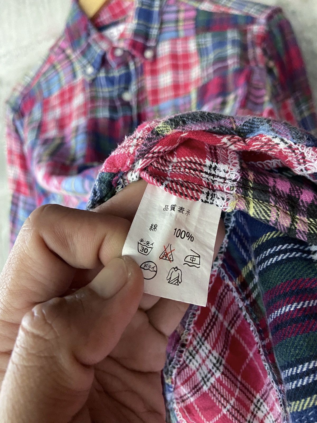 Japanese Brand T.T.U SMOOTH AND COMFORTABLE PATCHWORK BUTTON DOWN SHIRT Size US S / EU 44-46 / 1 - 13 Thumbnail