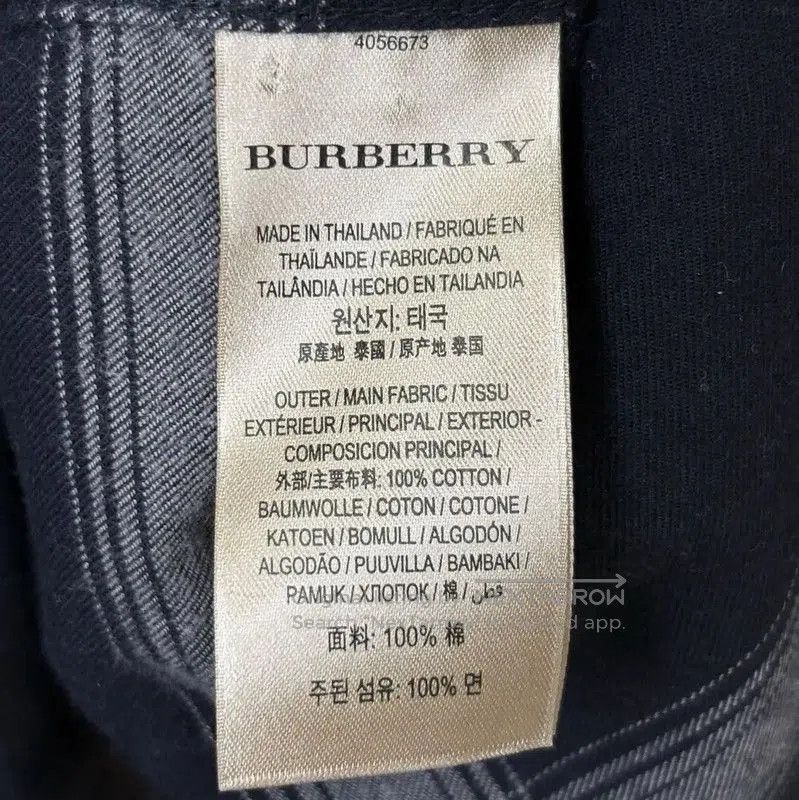 Burberry Burberry Men's Black Long Sleeve Shirt. Size US L / EU 52-54 / 3 - 4 Thumbnail