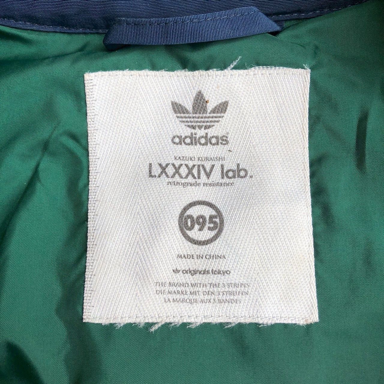 Adidas Adidas OBYO x KZK Coach Jacket — Hidden Hood Utility Gem Size US M / EU 48-50 / 2 - 8 Thumbnail