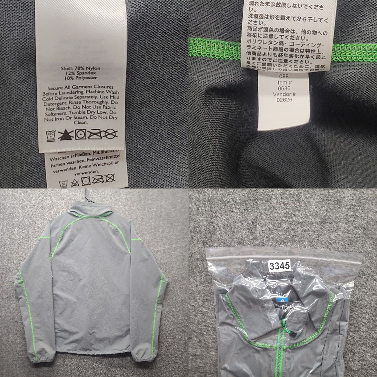 Eddie Bauer Eddie Bauer First Ascent Sandstone Shield Softshell Jacket Mens L Gray Regular Fit Size US L / EU 52-54 / 3 - 8 Thumbnail