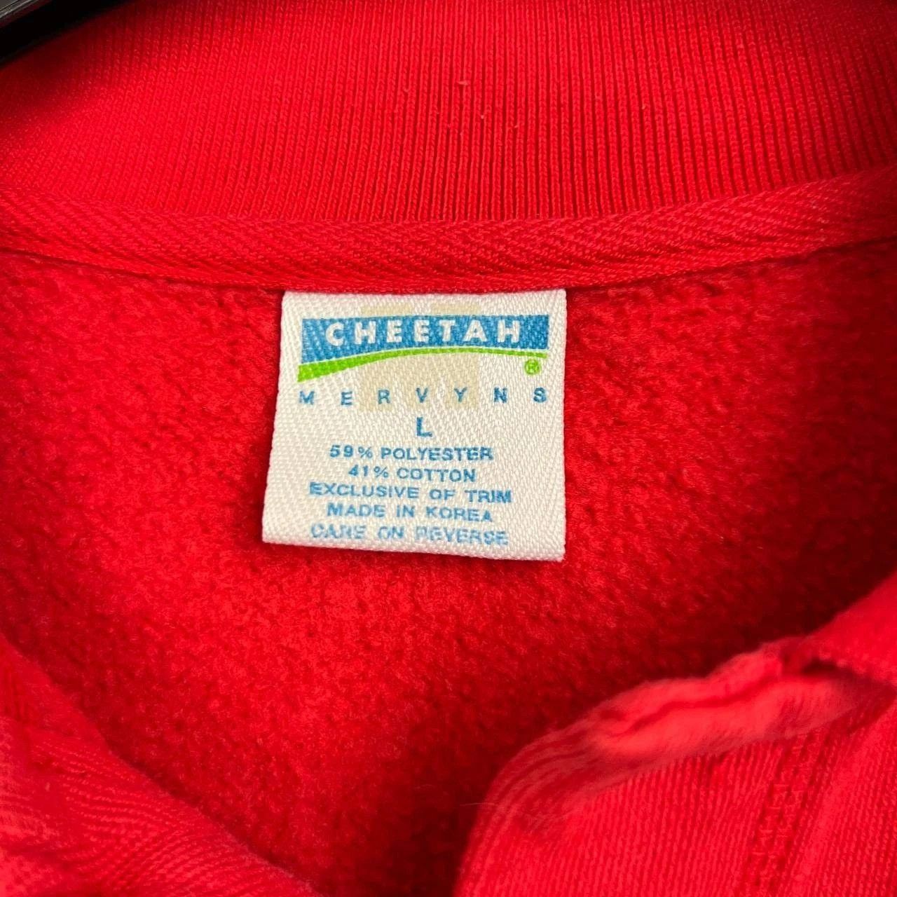 Other Vintage Cheetah by Mervyns Sweatshirt Men Pullover L Size US L / EU 52-54 / 3 - 6 Thumbnail