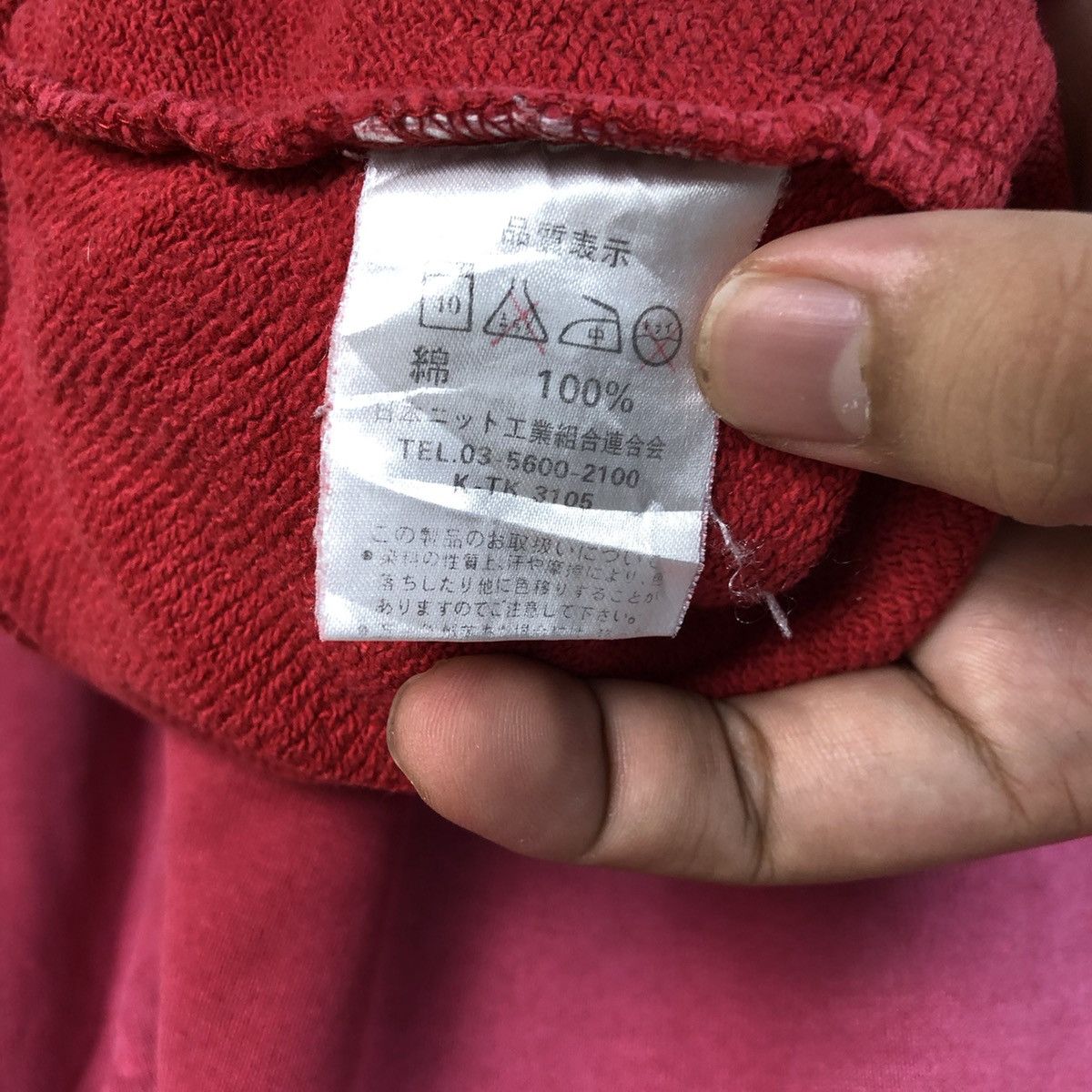Body Glove Body Glove faded ripped vintage thrased Sweatshirt #A1384 Size US M / EU 48-50 / 2 - 16 Thumbnail