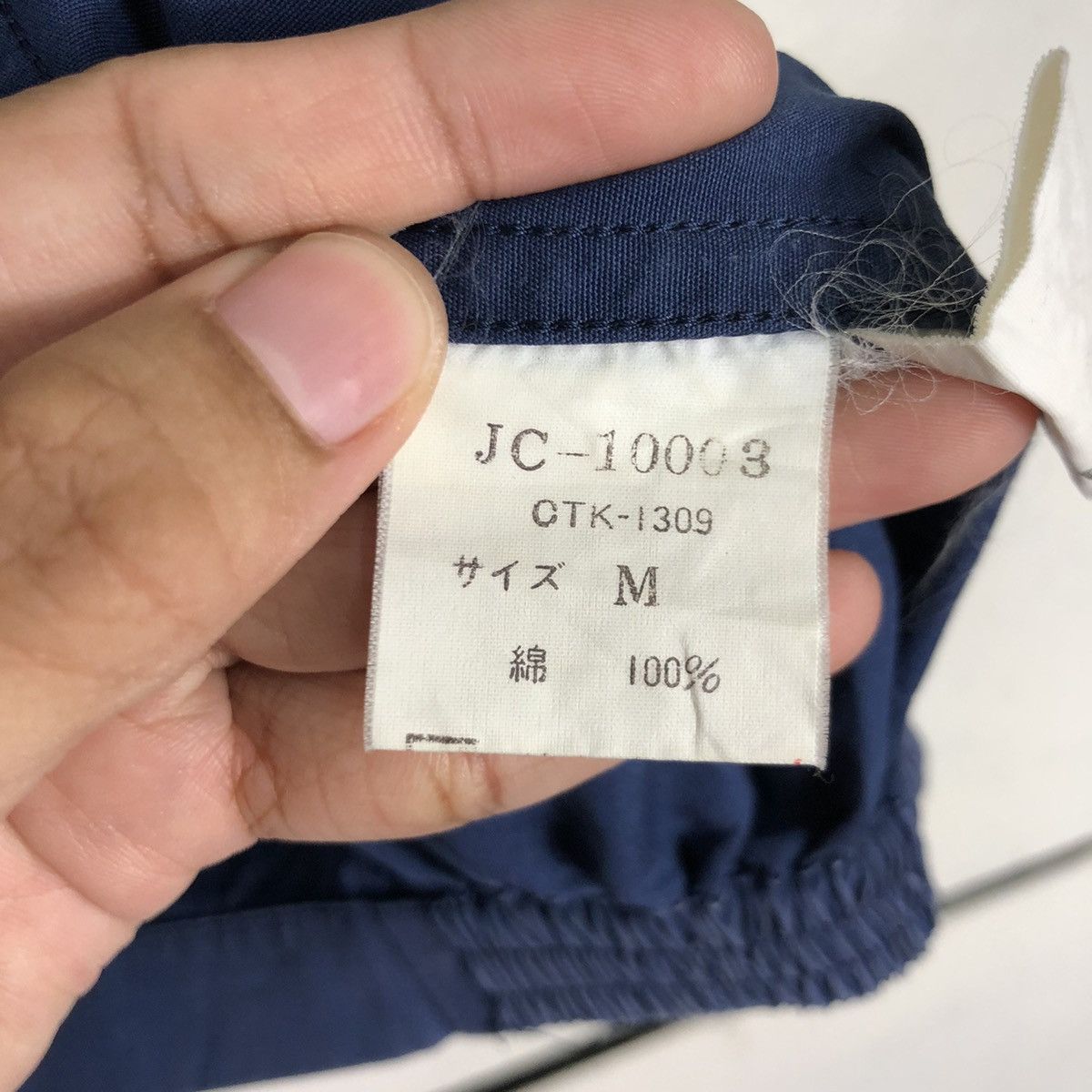 Japanese Brand RARE DESIGN BOMBER Size US M / EU 48-50 / 2 - 16 Thumbnail