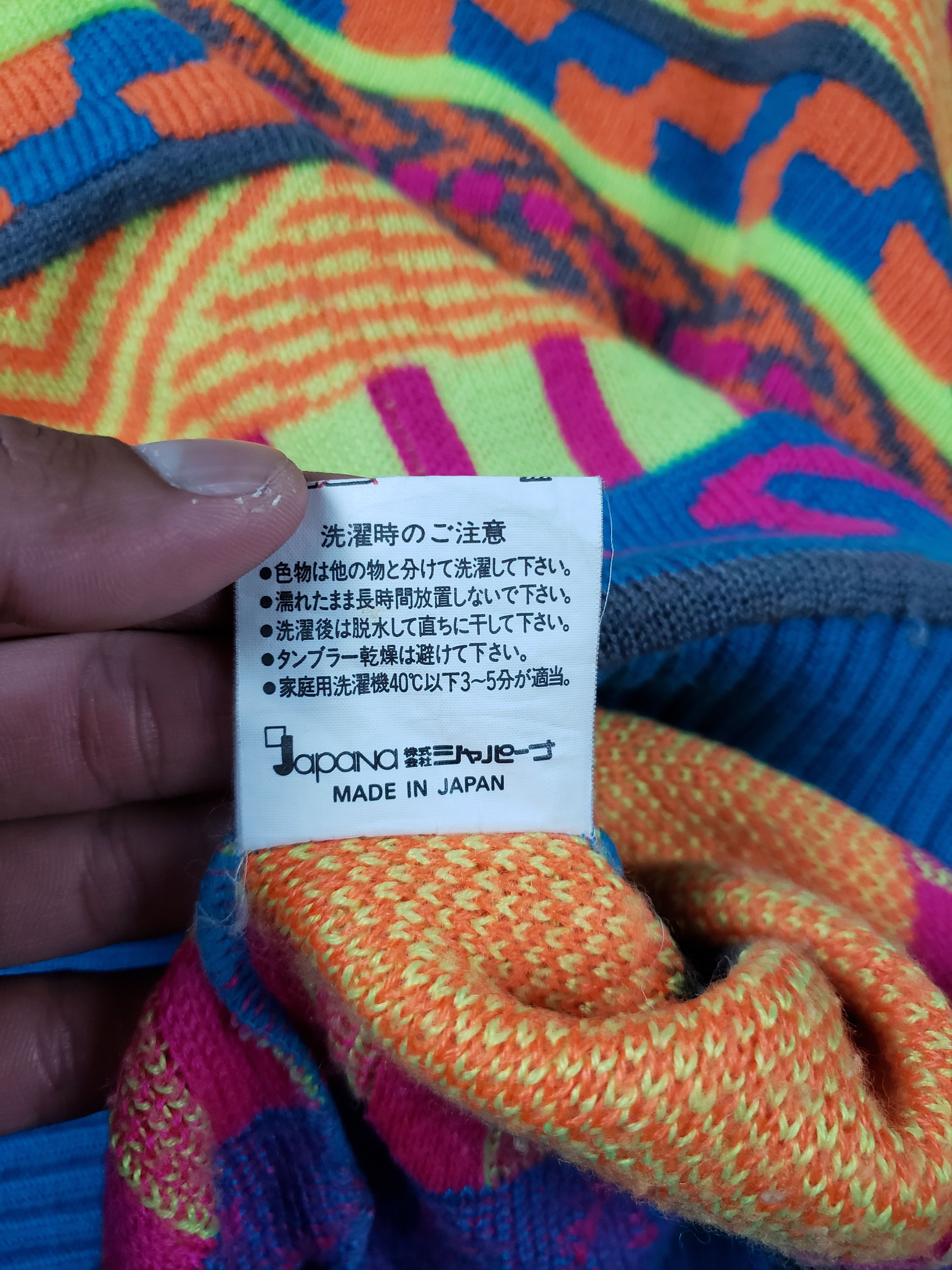 Japanese Brand Knitwear Embossed Pattern Coogi Style Size US L / EU 52-54 / 3 - 9 Thumbnail