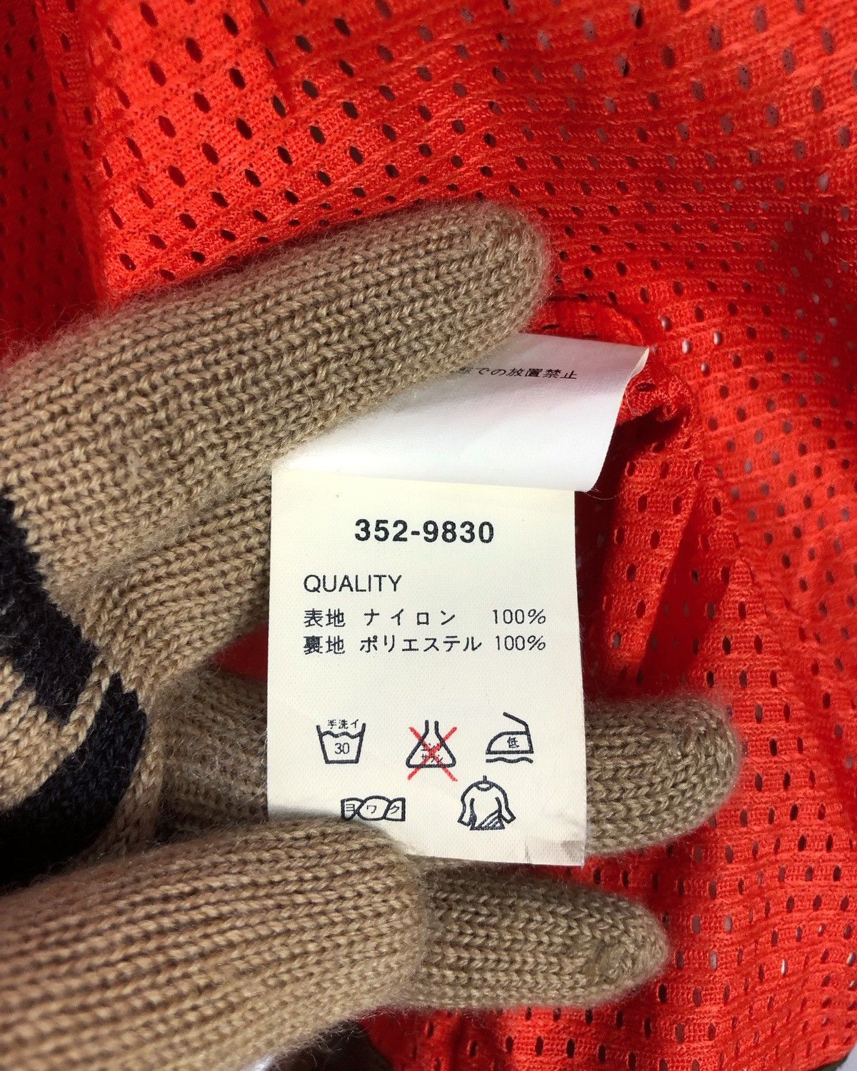 Japanese Brand × Kensho Abe × Vintage Rare Vintage Kensho Abe Sports Hoodie Jacket Size US S / EU 44-46 / 1 - 11 Thumbnail