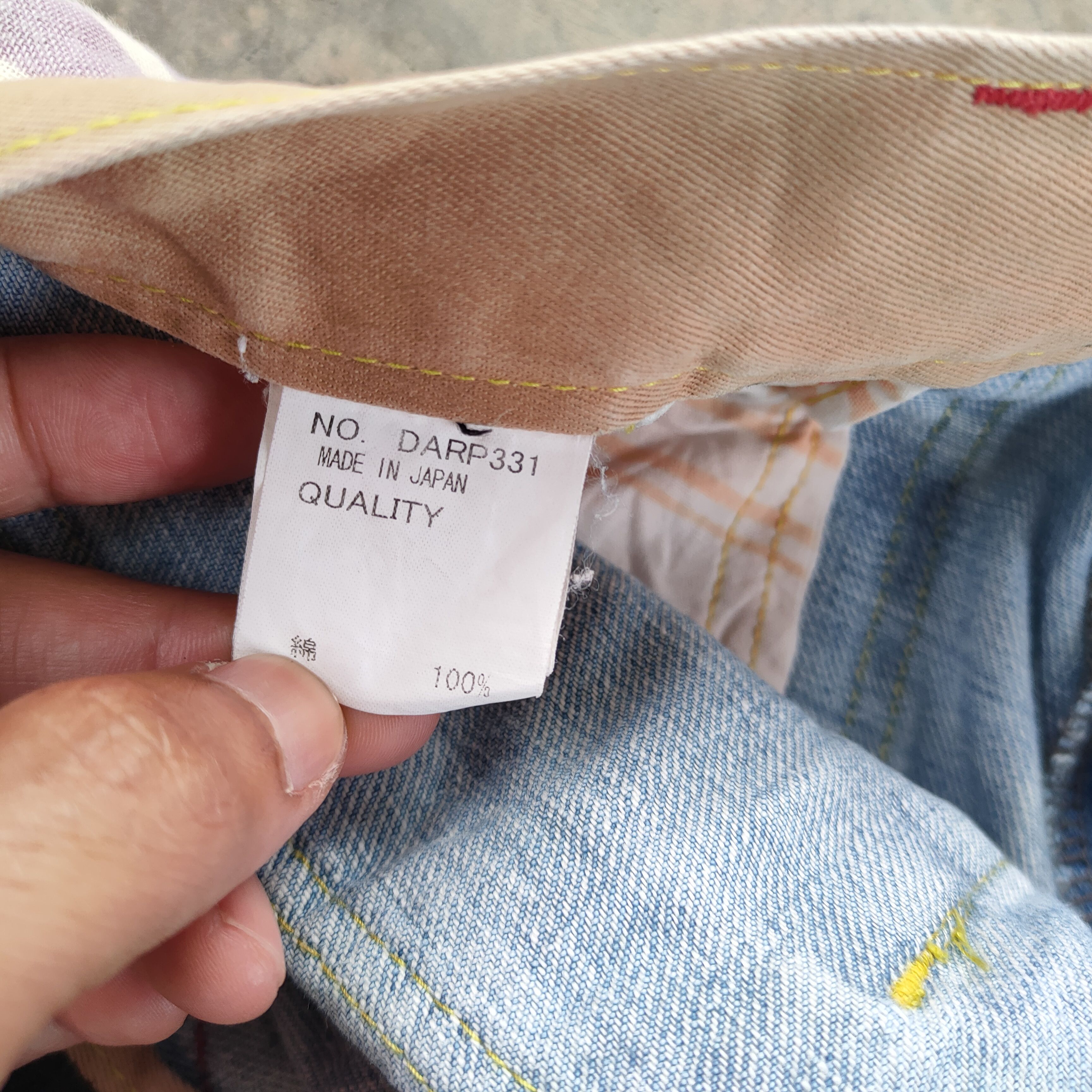 Japanese Brand # VINTAGE JAPANESE FADED BLUE JEANS DENIM PANTS Size US 34 / EU 50 - 15 Thumbnail