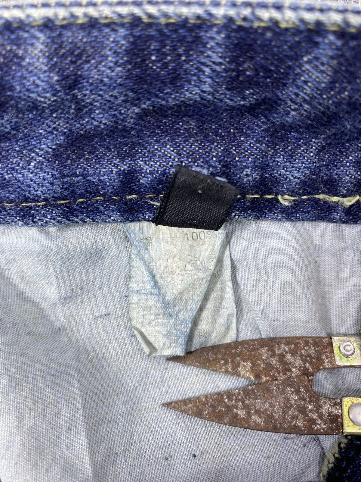 Japanese Brand × Jean Japanese Brand Blue Wash Flare Jeans - J984 Size 28" / US 6 / IT 42 - 8 Thumbnail