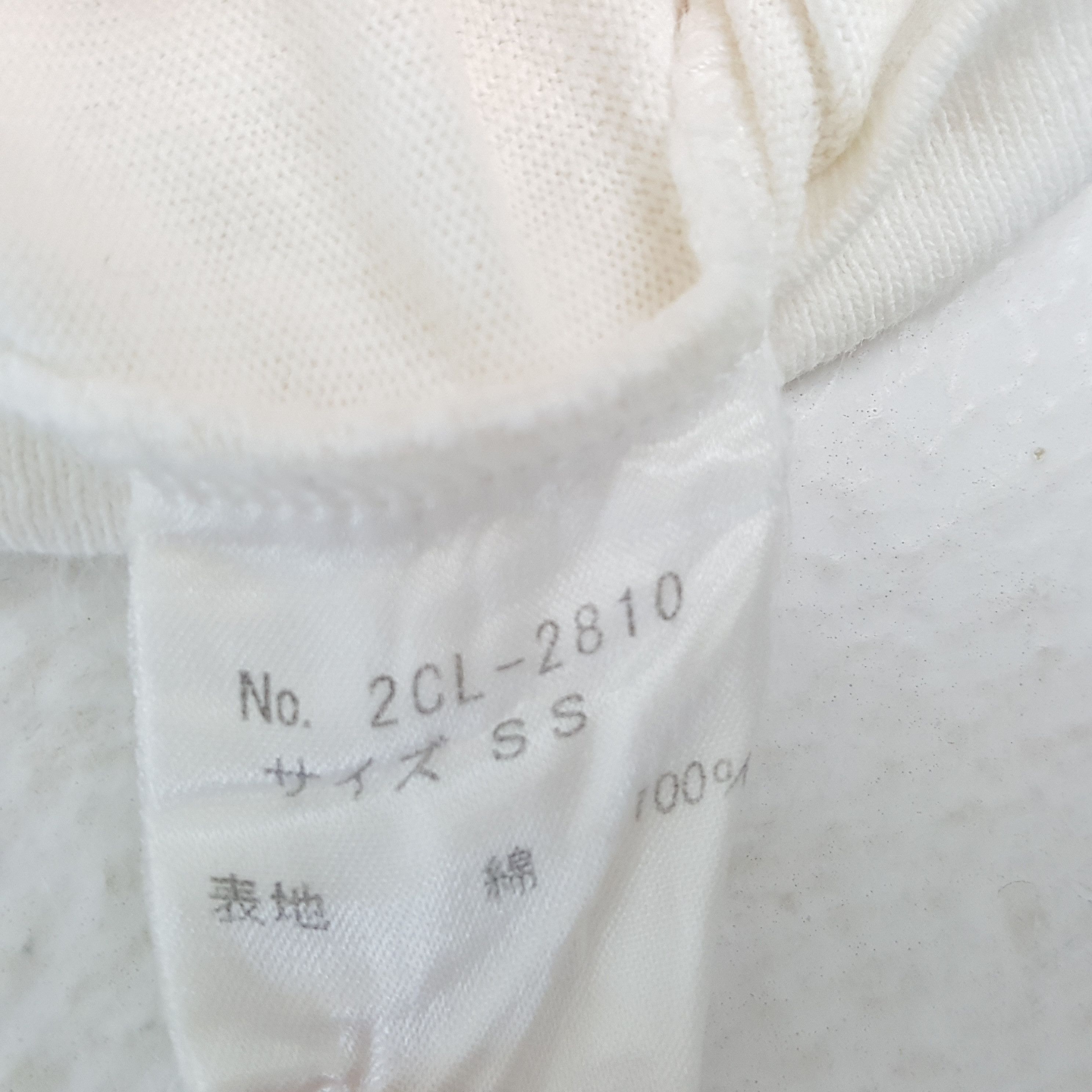 Hysteric Glamour HYSTERIC GLAMOUR Japanese Brand Streetwear Vintage Tshirt Size XS / US 0-2 / IT 36-38 - 9 Thumbnail