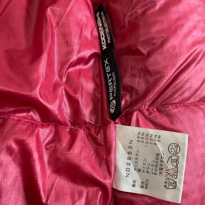 Nanamica × The North Face Purple Label TNF “Purple Label” 65/35 Mountain Down Parka Jacket Size US M / EU 48-50 / 2 - 10 Thumbnail