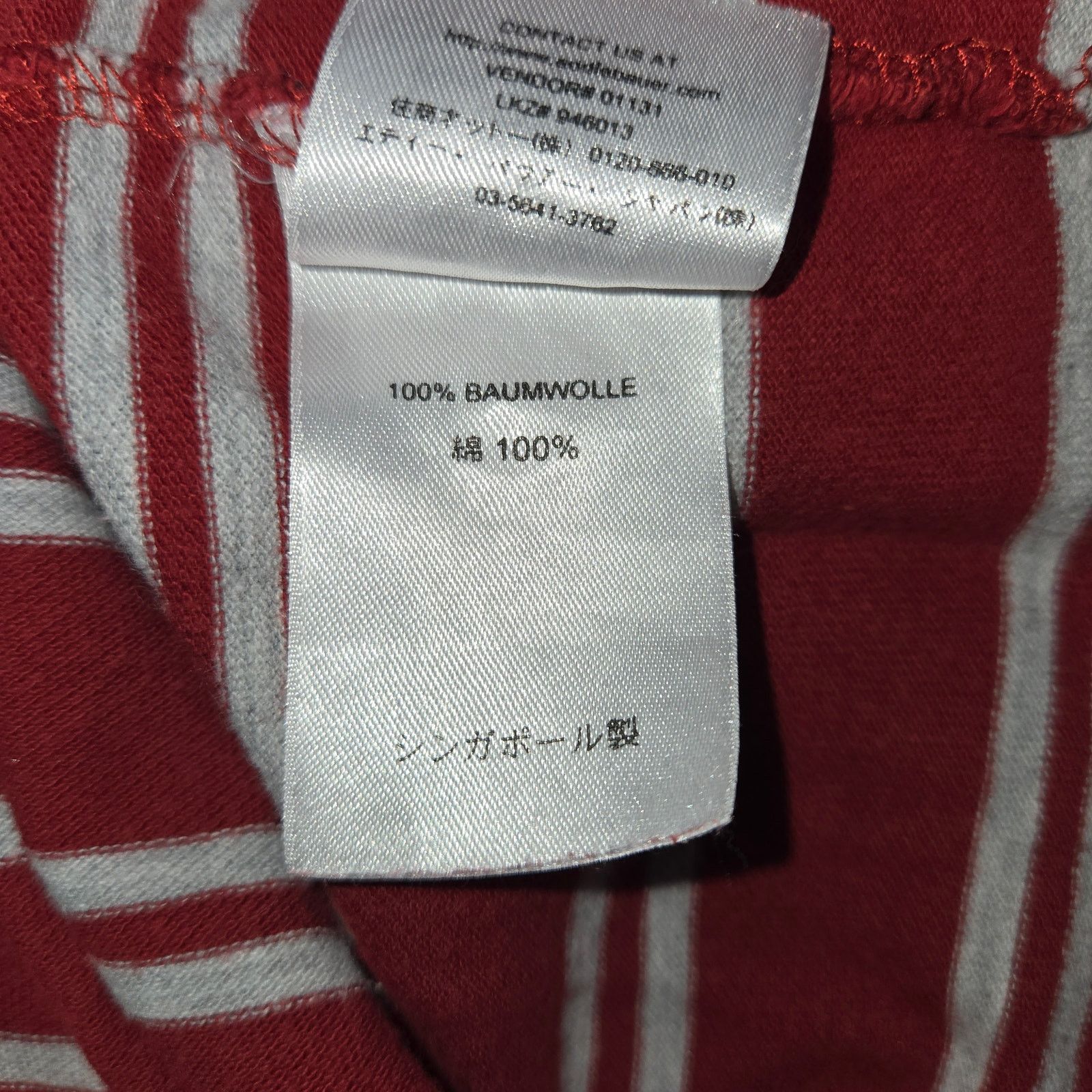 Eddie Bauer Eddie Bauer Sz 2XL Polo Striped Short Sleeve Shirt Size US XXL / EU 58 / 5 - 4 Thumbnail