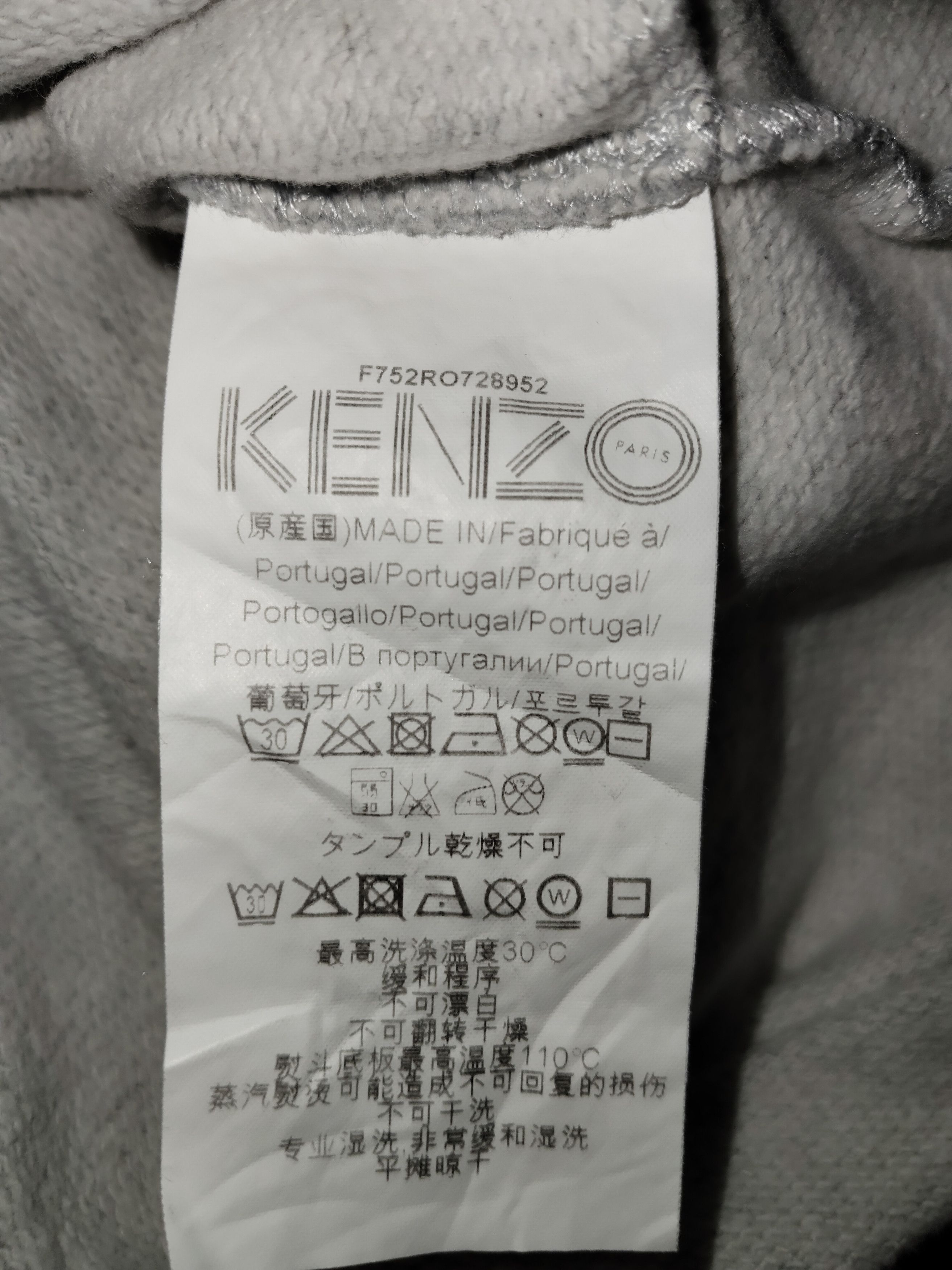Kenzo KENZO Sweatshirt Size S / US 4 / IT 40 - 8 Thumbnail