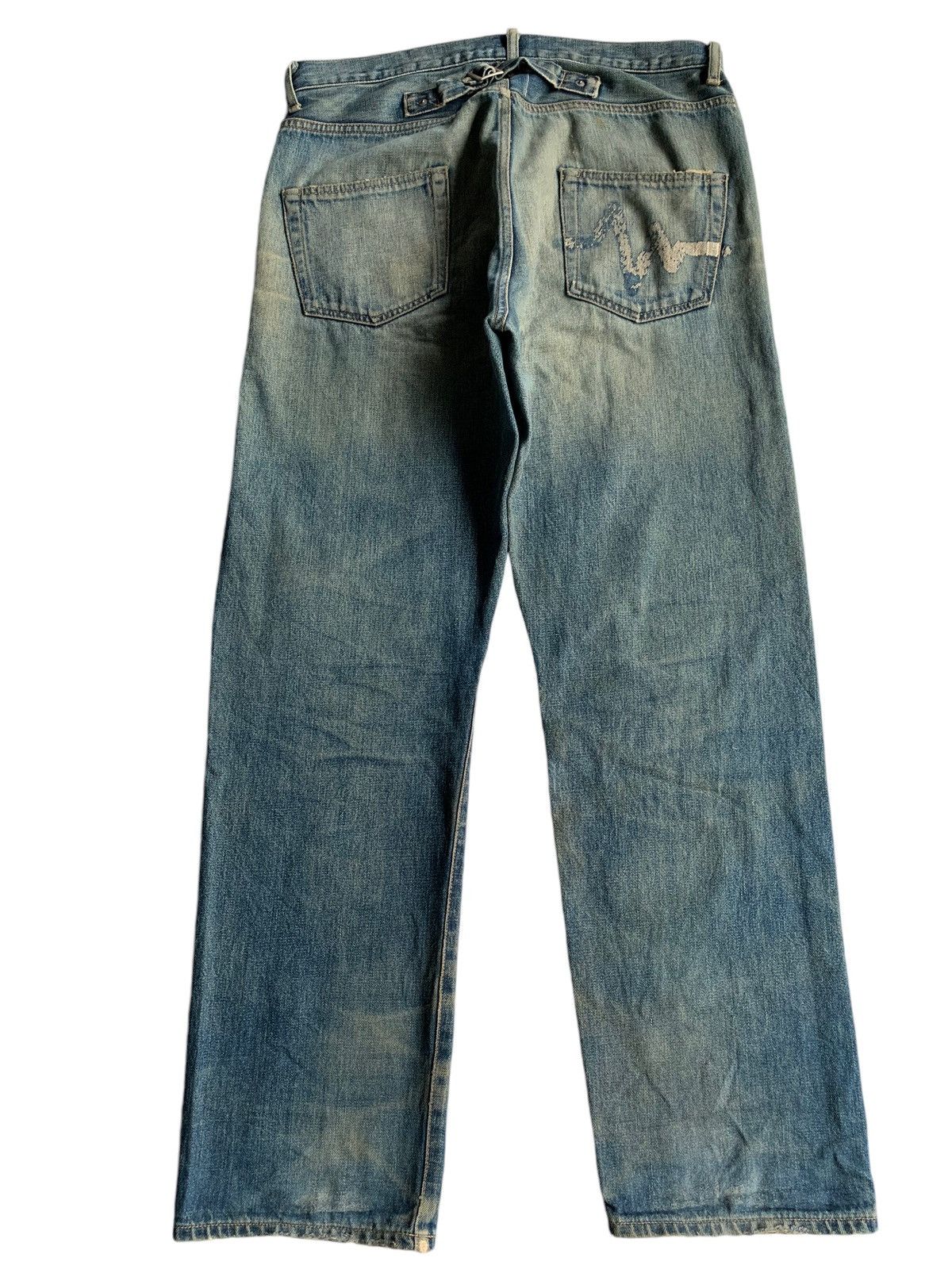 Kapital Whiz Limited Buckle Back Selvedge Distressed Denim Size US 36 / EU 52 - 3 Thumbnail