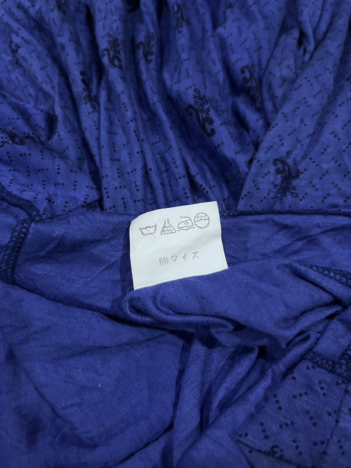 Yohji Yamamoto 1990s The Ginza Story by Yohji yamamoto Skirt Size 32" / US 10 / IT 46 - 10 Thumbnail