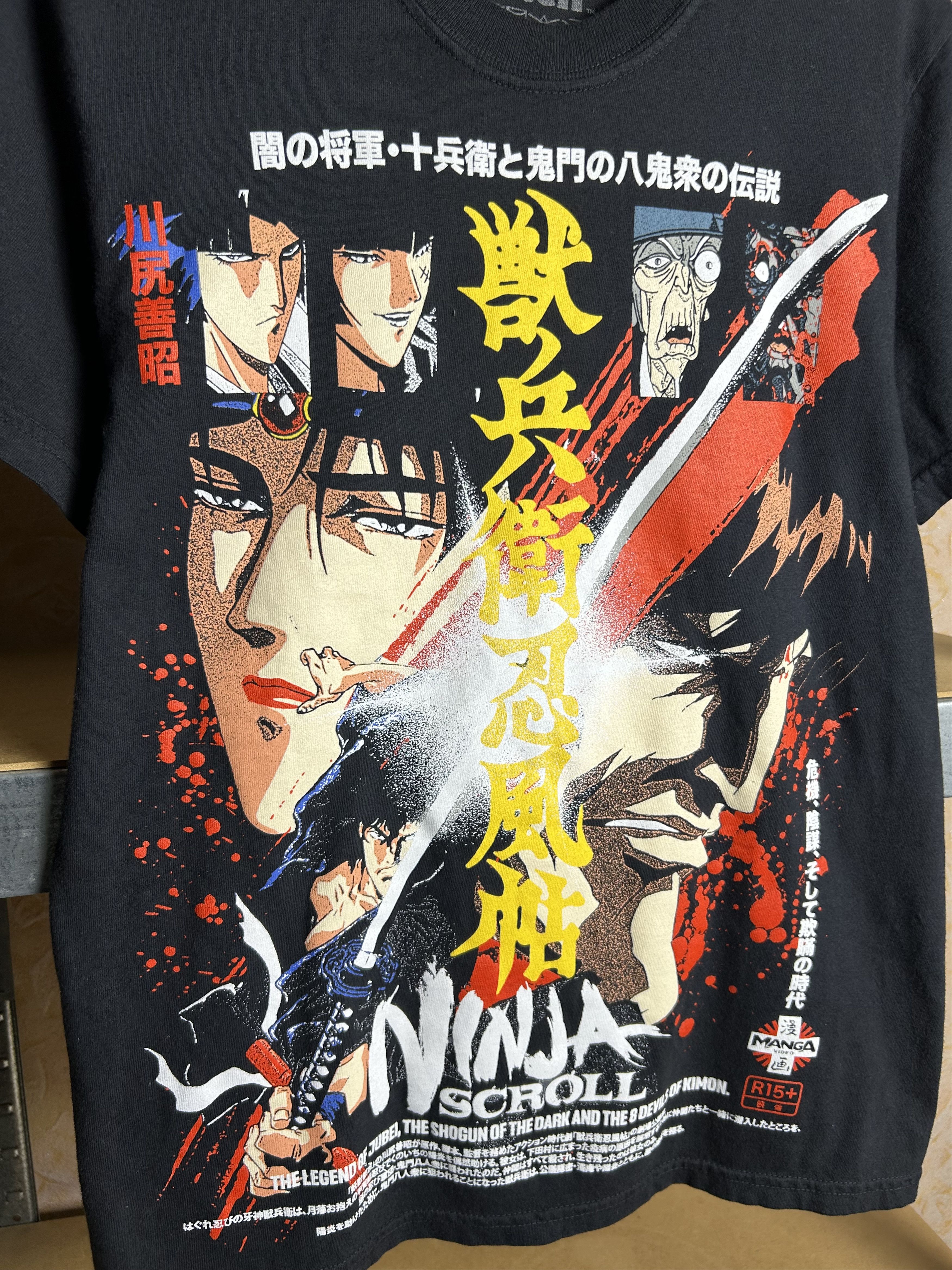 Anime Vintage 2000s Ninja Scroll Anime Movie T-shirt Size US S / EU 44-46 / 1 - 3 Thumbnail