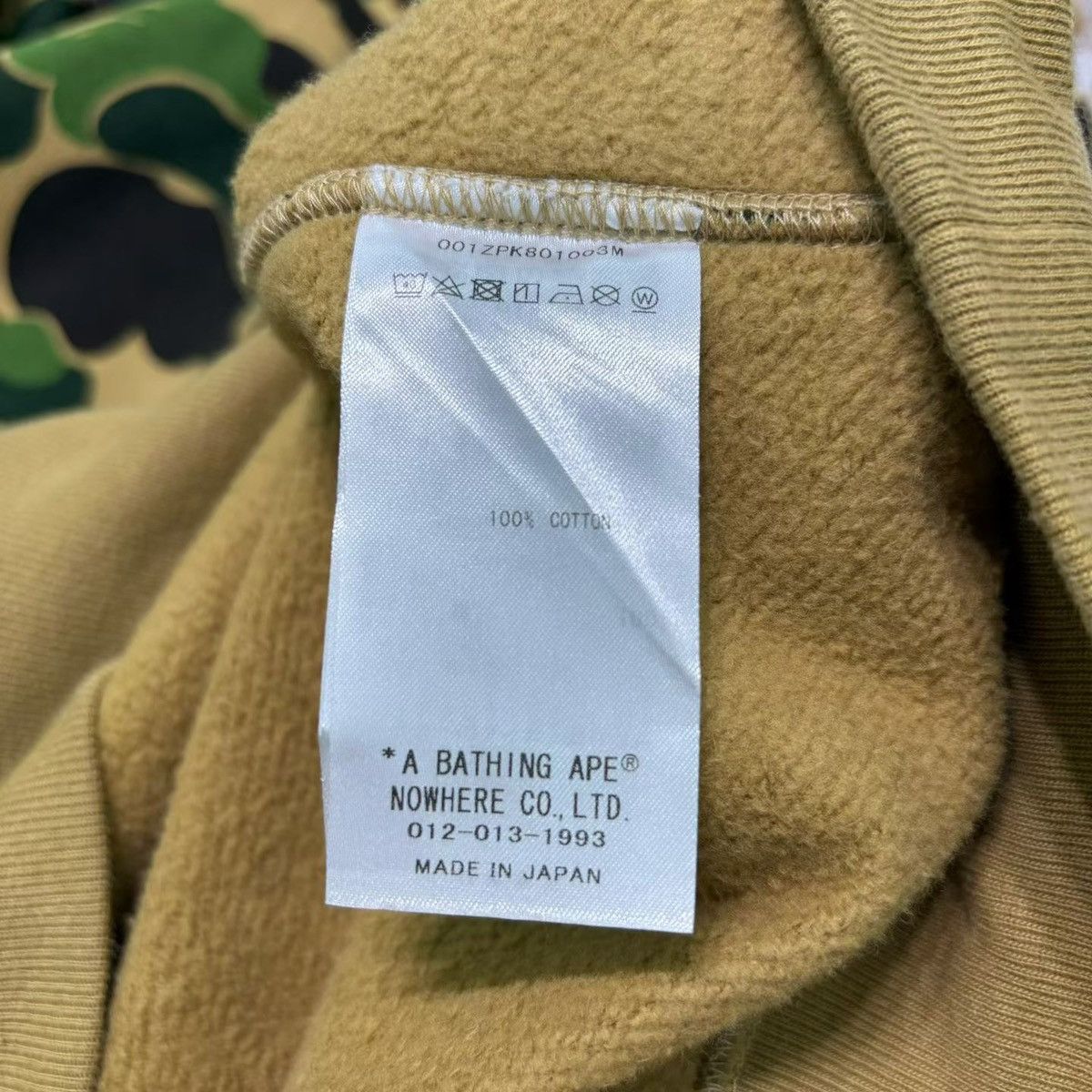 Bape BAPE CAMO TIGER FULL ZIP HOODIE Size US XL / EU 56 / 4 - 5 Thumbnail
