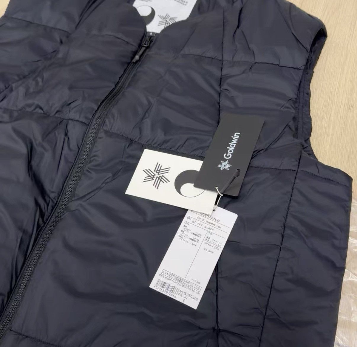 Goldwin Goldwin x Our Legacy Collab Cotton Vest J44 Size US L / EU 52-54 / 3 - 2 Thumbnail