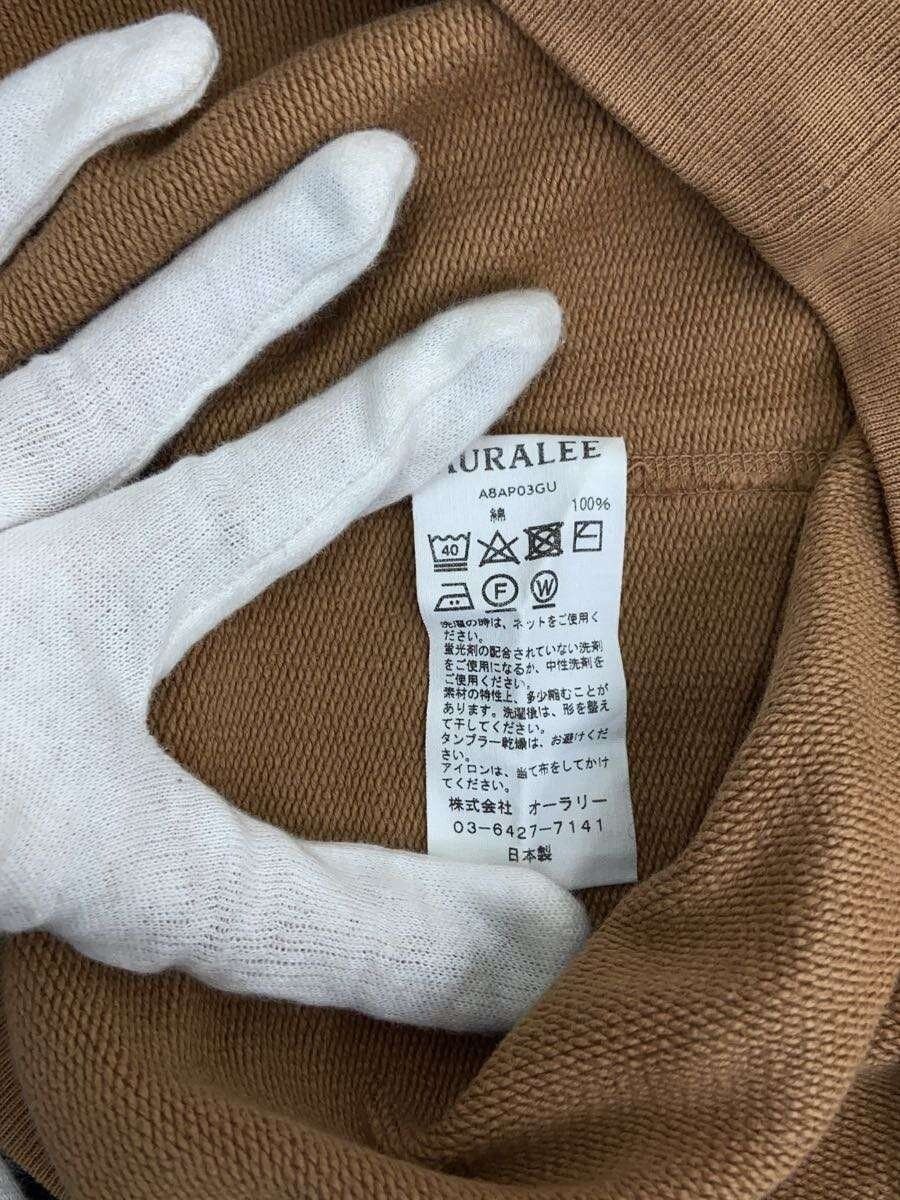 Auralee Hoodie Size US L / EU 52-54 / 3 - 5 Thumbnail