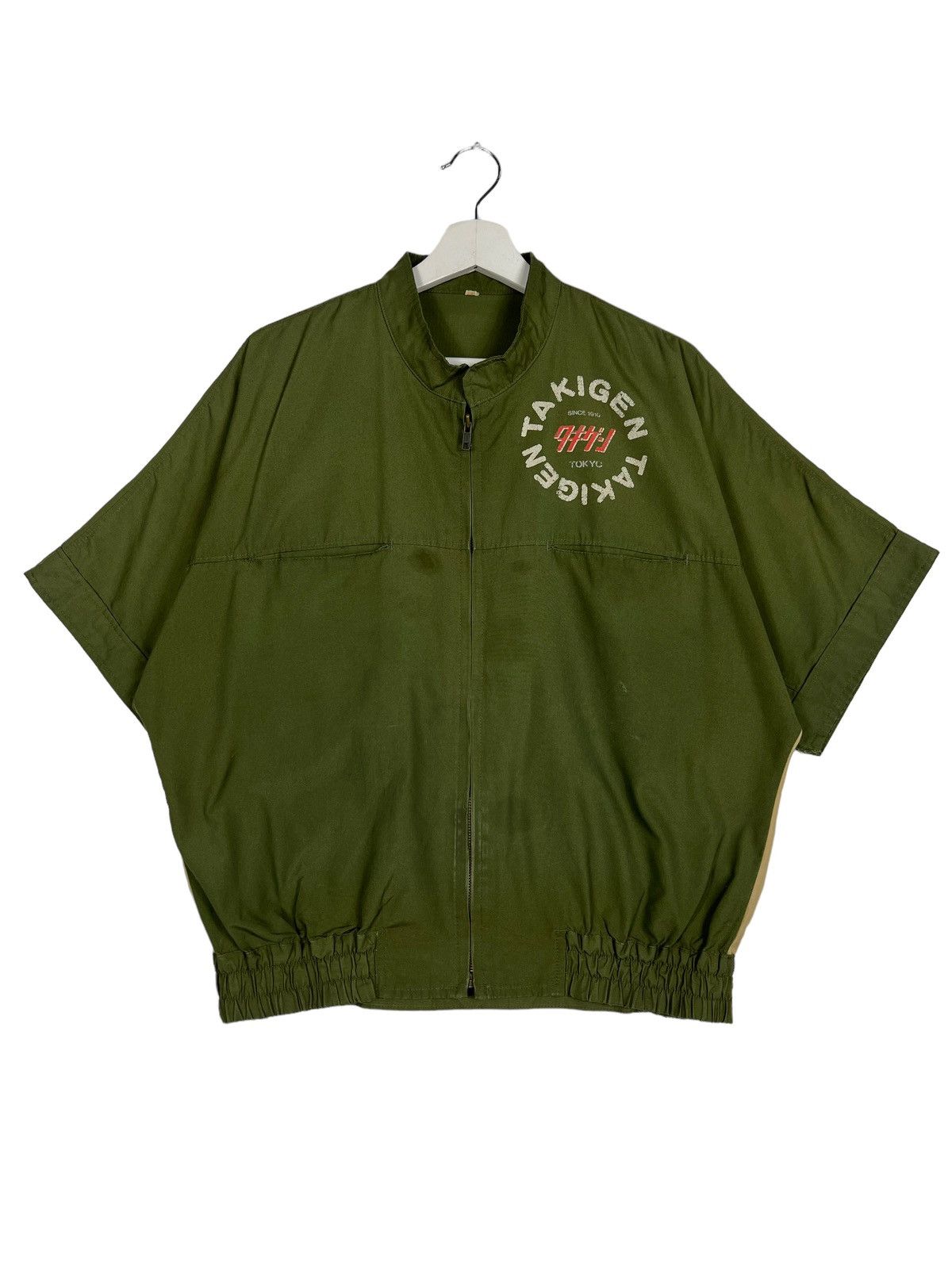 Japanese Brand 🔥 RARE VINTAGE TAKIGEN TOKYO WORKERS SLEEVE LESS JACKET Size US L / EU 52-54 / 3 - 2 Thumbnail