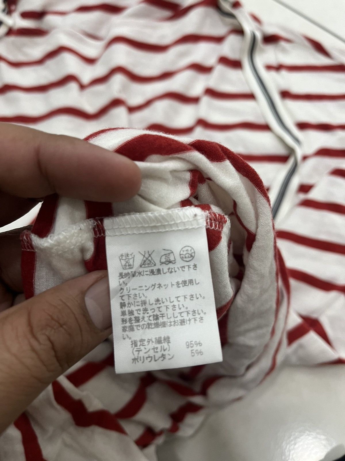 Issey Miyake Mercibeaucoup Stripe Blouses by Issey Miyake Size L / US 10 / IT 46 - 4 Thumbnail