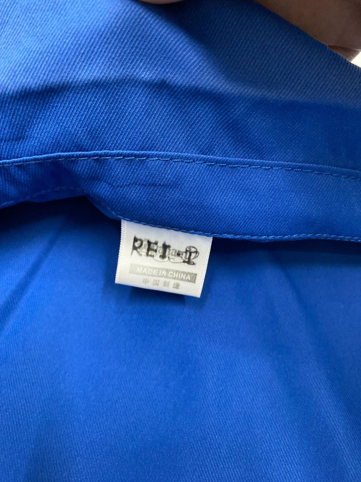 Issey Miyake RARE🔥CORONA VIRUS WORK SHIRT Size US M / EU 48-50 / 2 - 10 Thumbnail