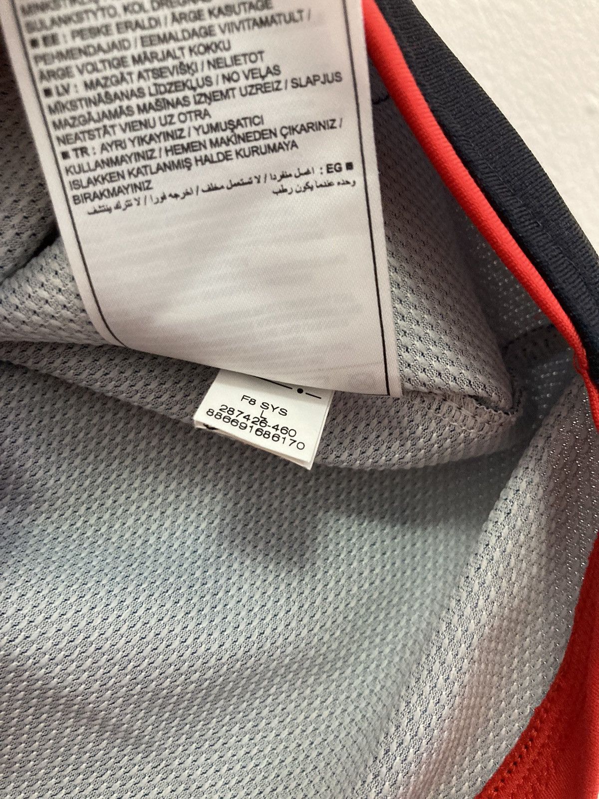 Nike Rare Grail Nike Paris Saint-Germain PSG 2008/09 Home Jersey Size US L / EU 52-54 / 3 - 9 Thumbnail