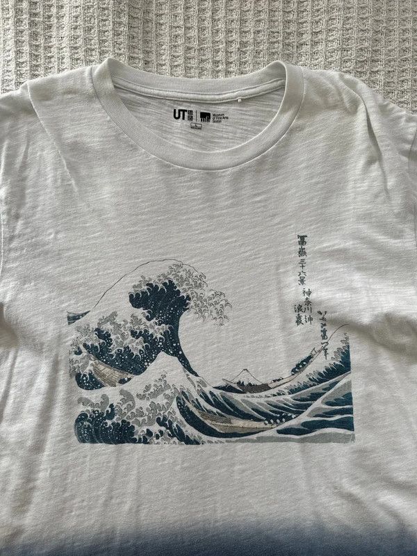 Uniqlo Uniqlo UT x MFA Boston Hokusai “Great Wave” T-Shirt – Size L Size US L / EU 52-54 / 3 - 2 Thumbnail