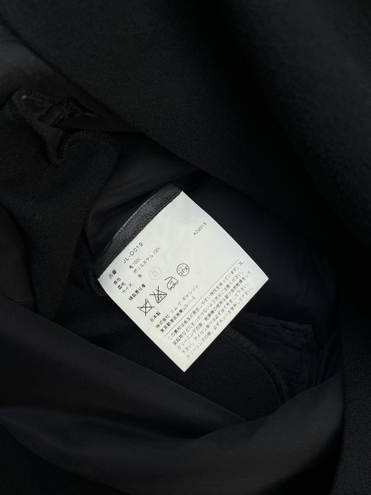 Junya Watanabe 2013 biker dress Size S / US 4 / IT 40 - 8 Thumbnail
