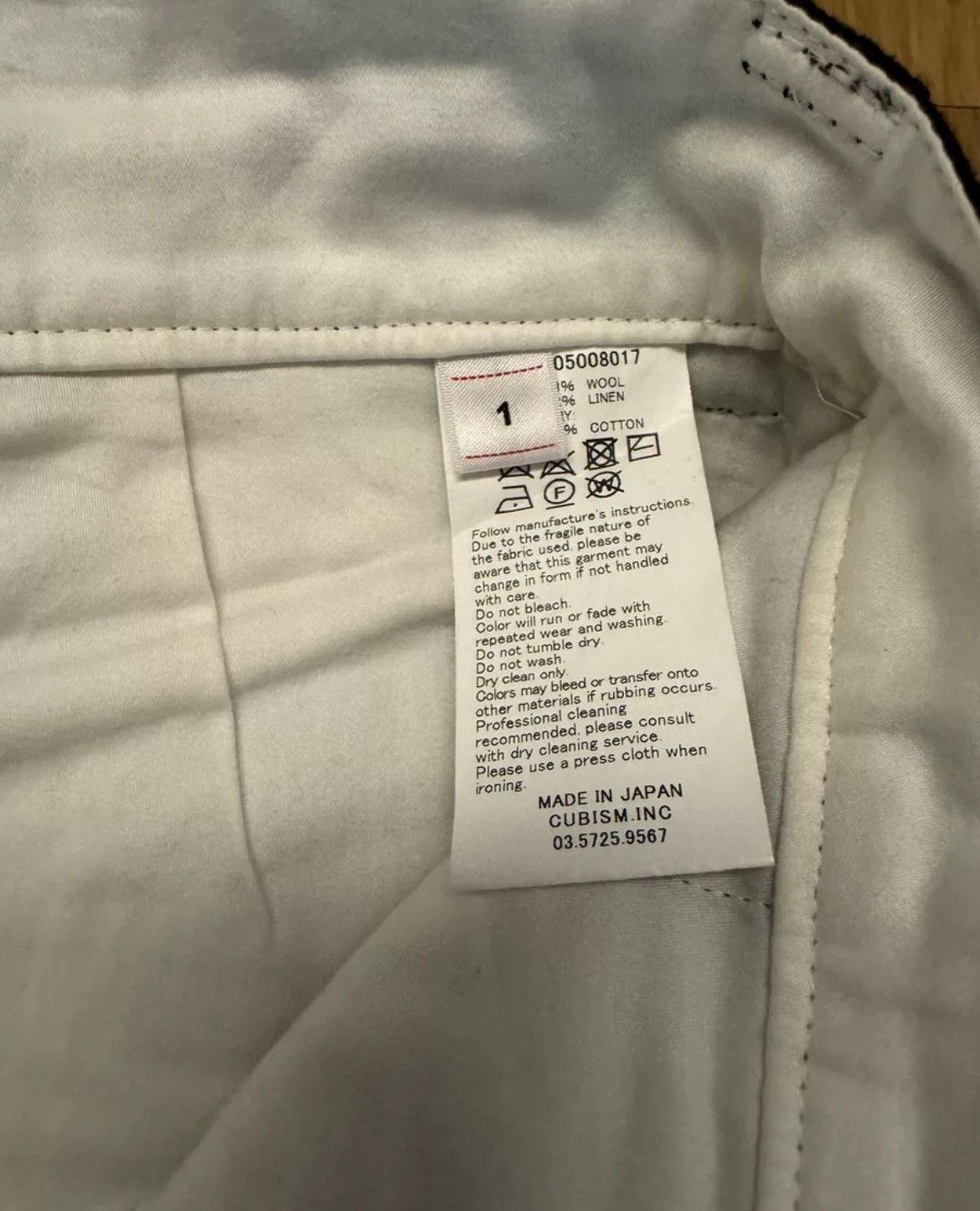 Visvim visvim 21ss hakama pants Size US 32 / EU 48 - 4 Thumbnail