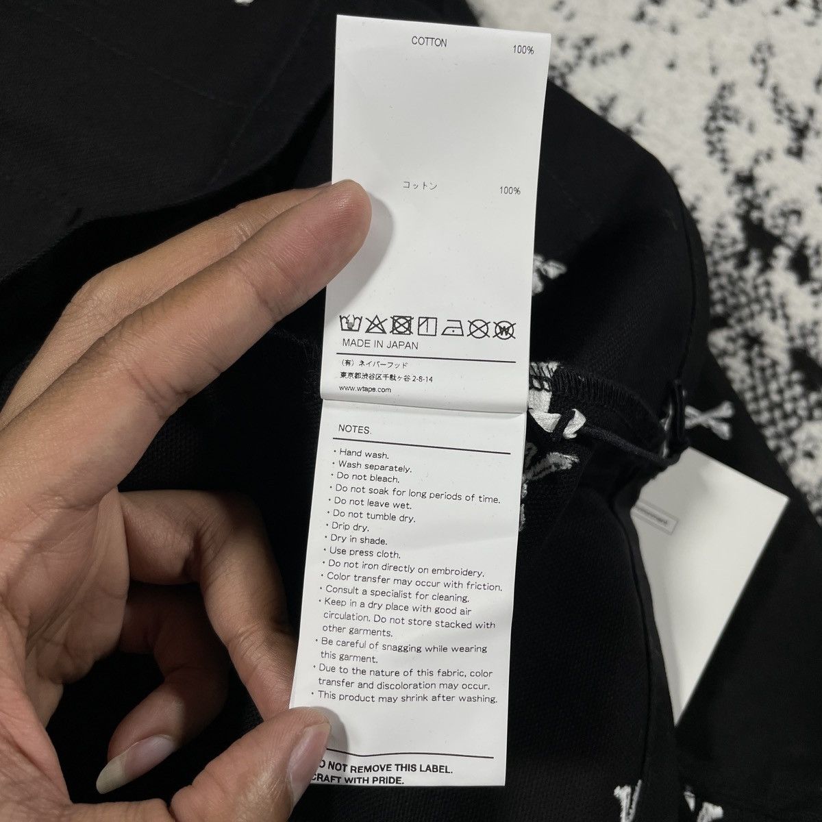 Wtaps WTAPS JUNGLE LS 01 CROSSBONE EMBROIDERY JACKET 2022 Size US M / EU 48-50 / 2 - 11 Thumbnail