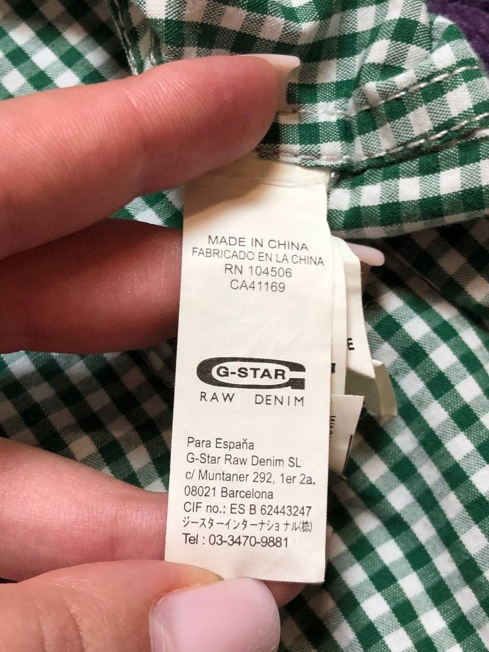 G-Star Vintage Shirt Big Logo Print G-Star Raw Streetwear Size US S / EU 44-46 / 1 - 10 Thumbnail