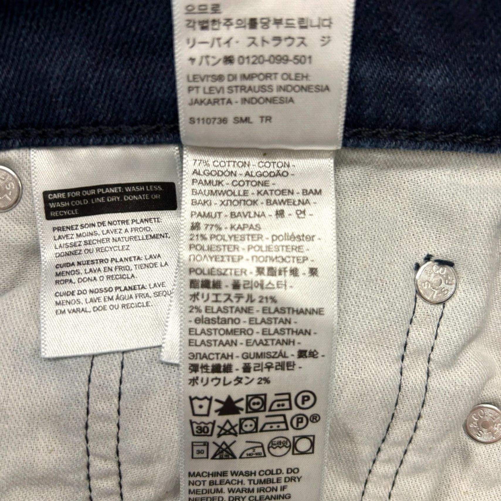 Levi's Levi's 511 Jeans Mens 29x32 Blue Skinny Leg Slim Fit Dark Wash Stretch Denim Size US 29 - 4 Thumbnail
