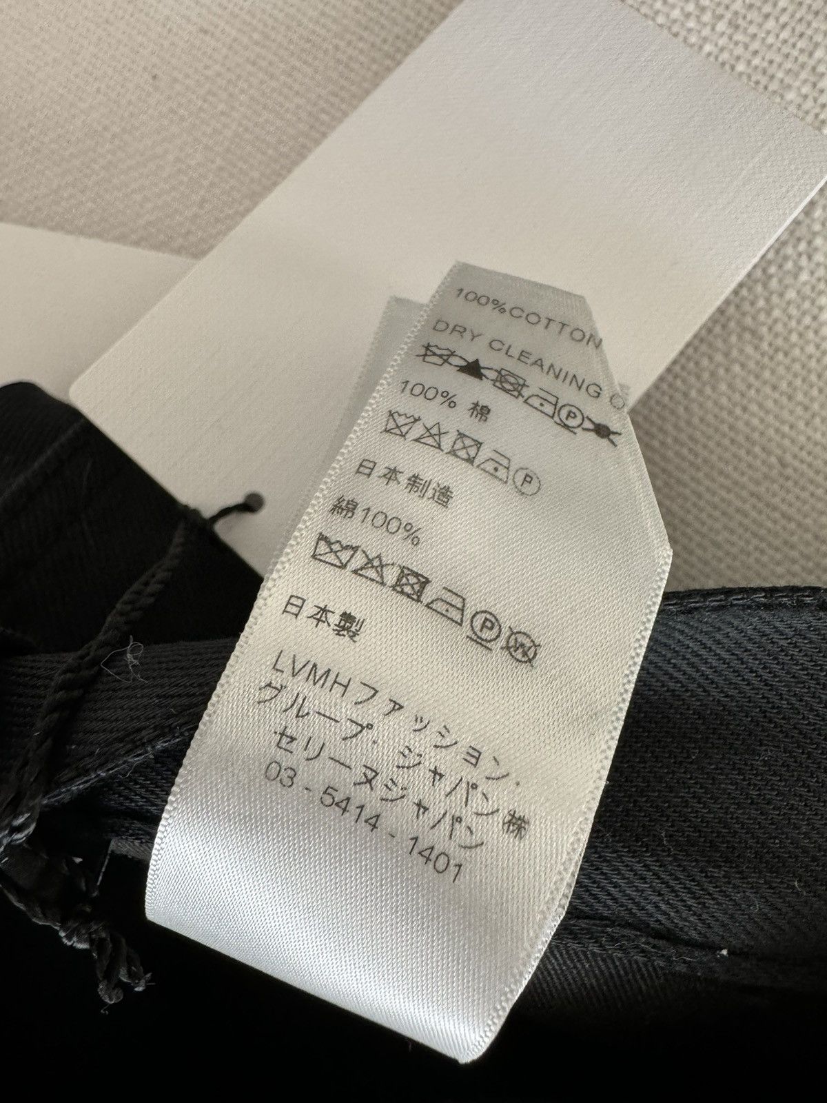 Celine × Hedi Slimane RARE! 🔥 Celine ST 001 denim pants Size US 27 - 9 Thumbnail