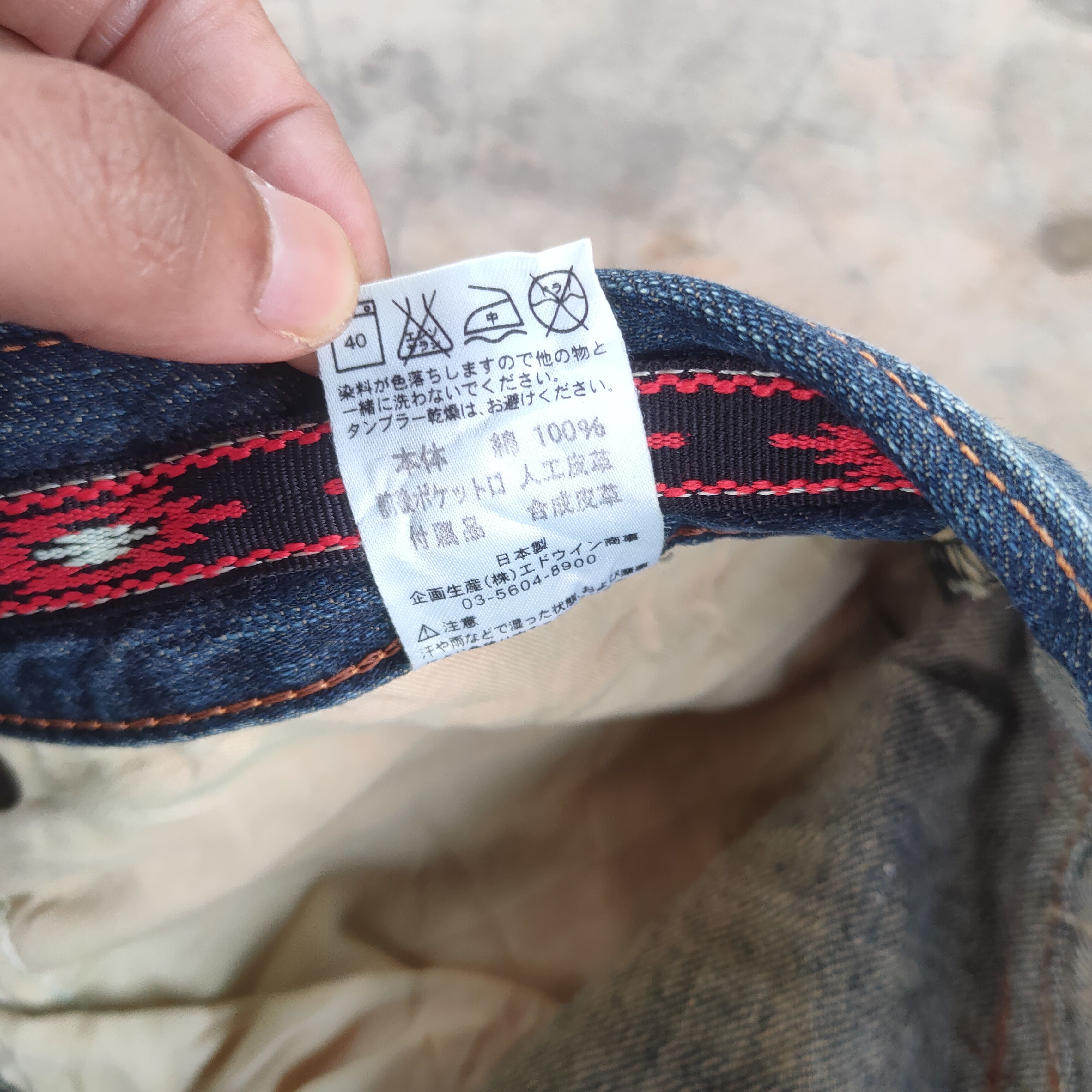 Edwin W36 VINTAGE EDWIN XV MUD WASHED RIPPED JEANS DENIM PANTS Size US 36 / EU 52 - 15 Thumbnail