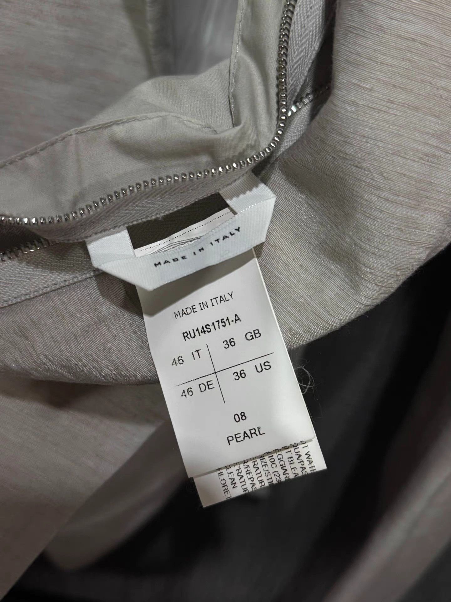 Rick Owens Rick Owens 14SS double-vent suit jacket Size US S / EU 44-46 / 1 - 9 Thumbnail