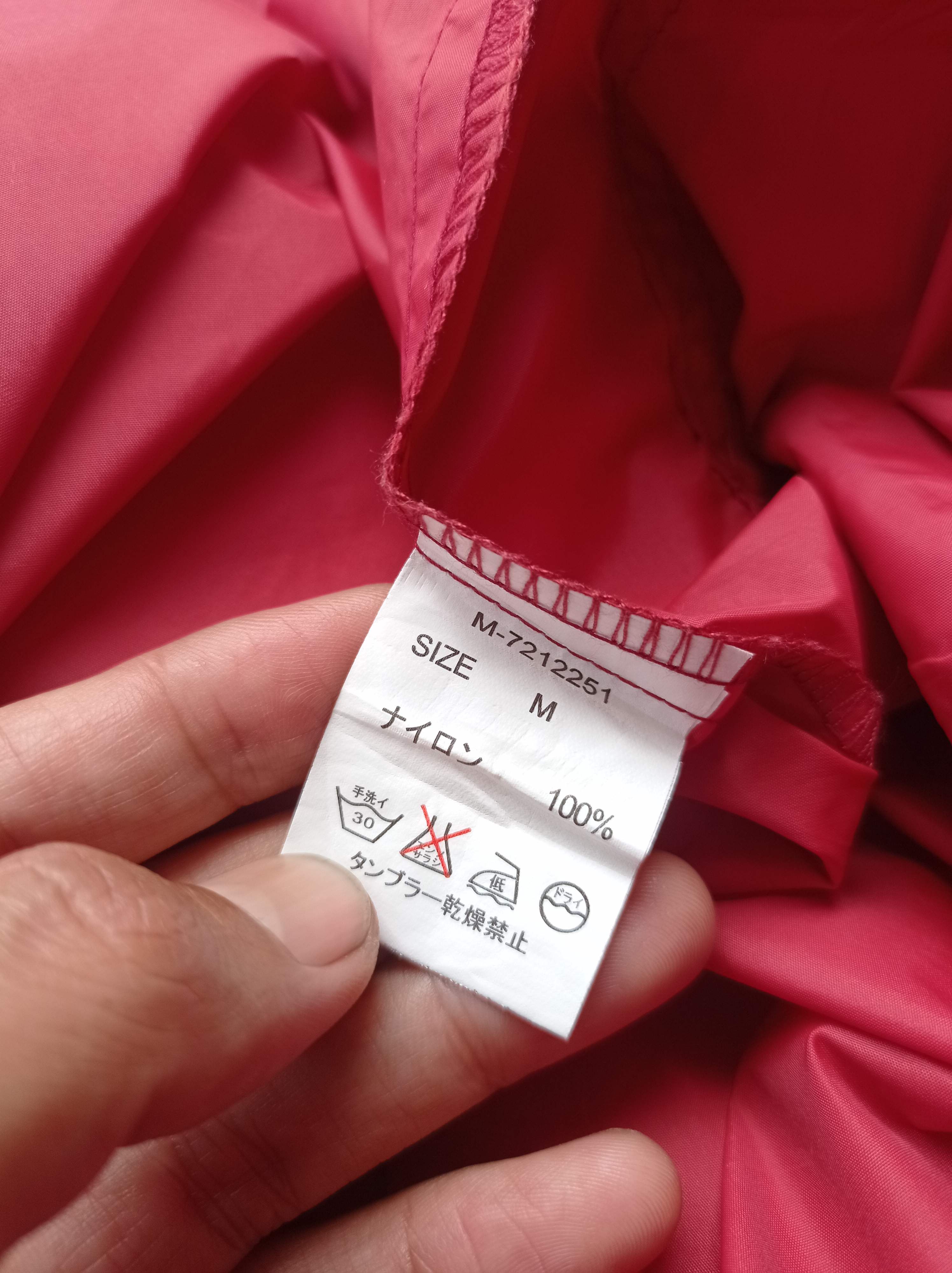 Japanese Brand Une Brise packable nylon jacket Size US M / EU 48-50 / 2 - 7 Thumbnail