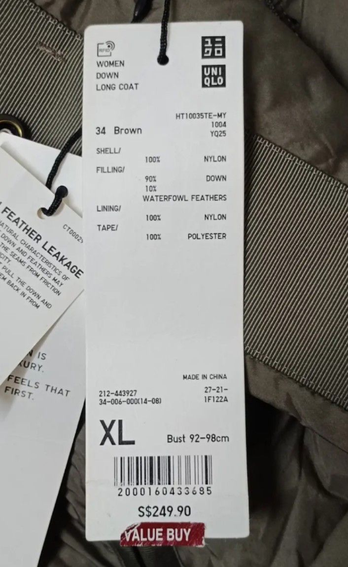 Jil Sander Jil Sander X Uniqlo Down Puffer Jacket Size US XL / EU 56 / 4 - 15 Thumbnail