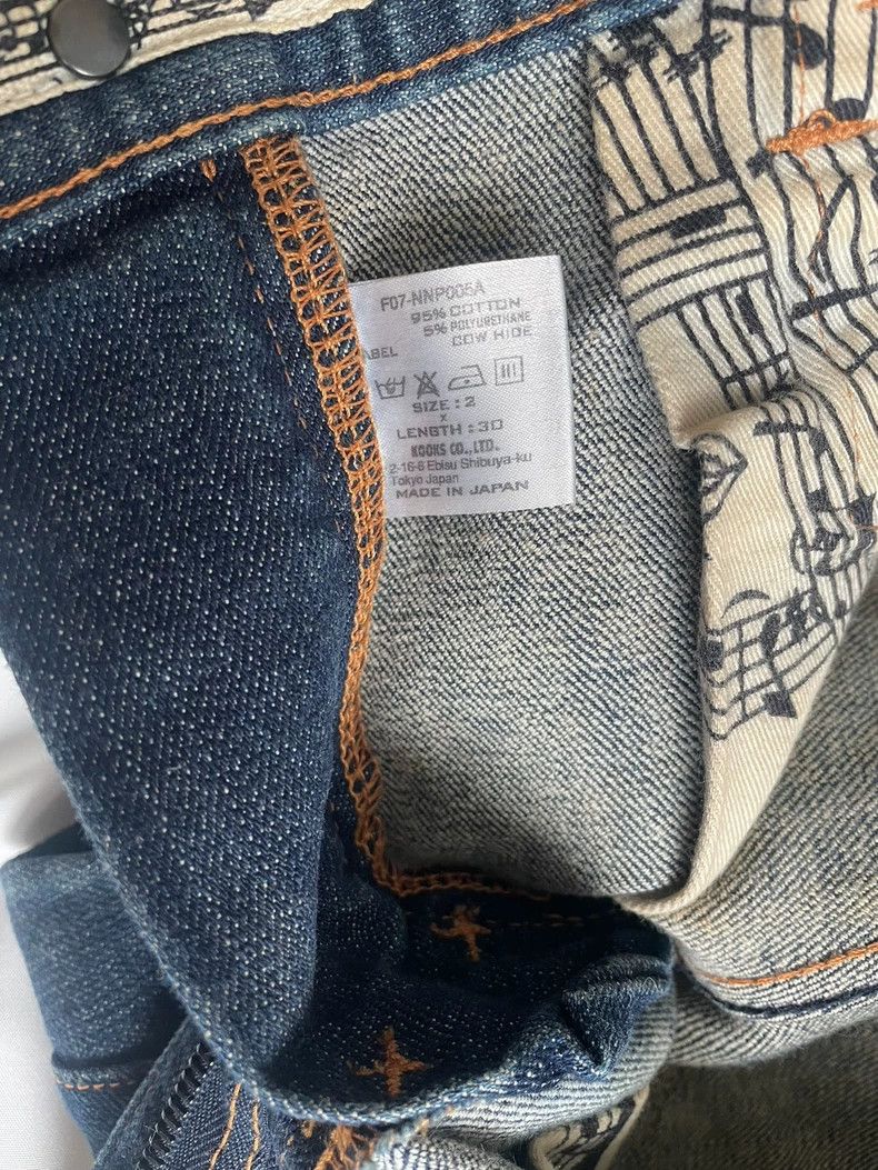Number (N)ine Number (N)ineSize 2Jeans 2503-Nextarrow Size US 30 / EU 46 - 4 Thumbnail